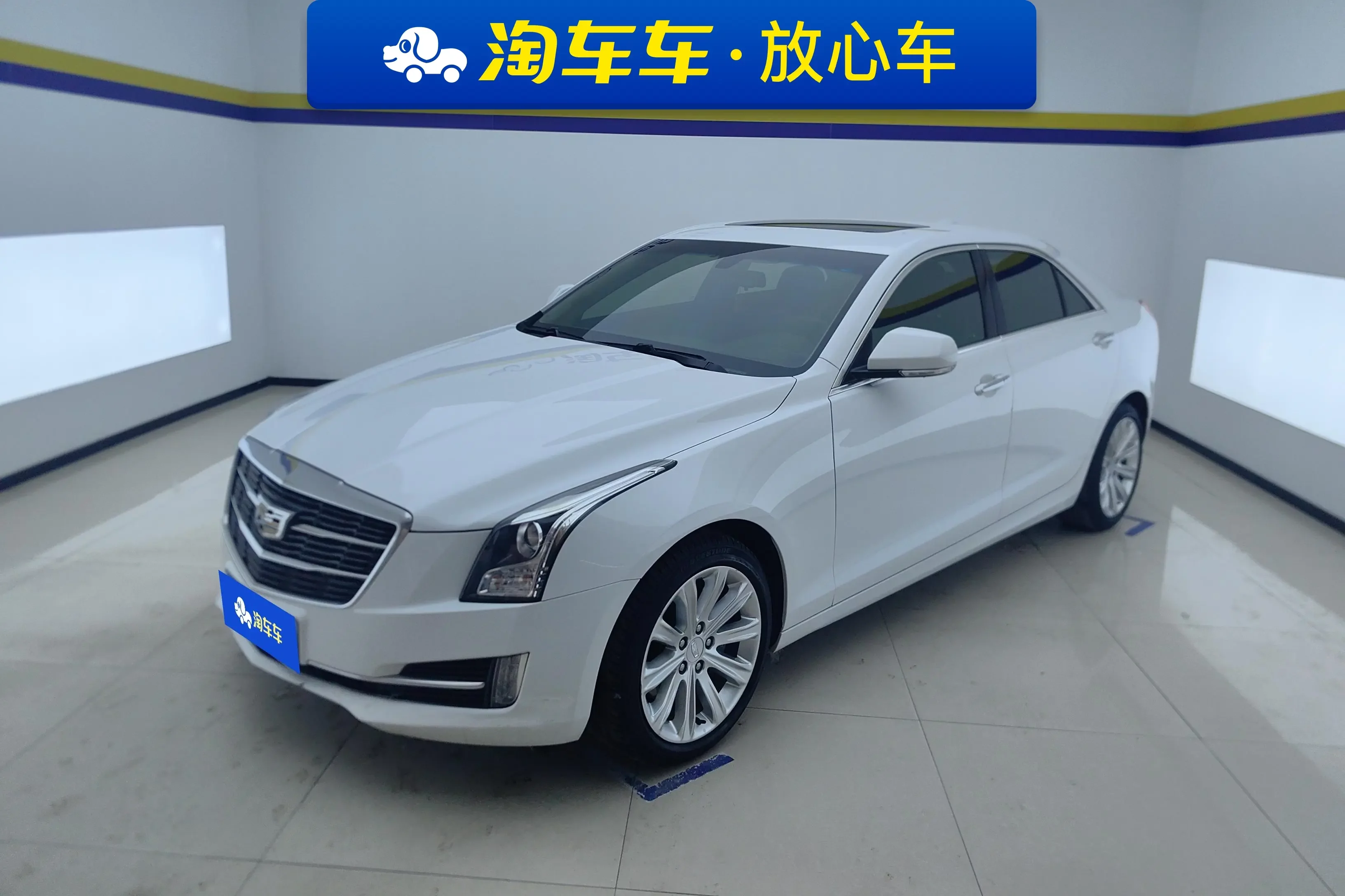 Cadillac ATS-L