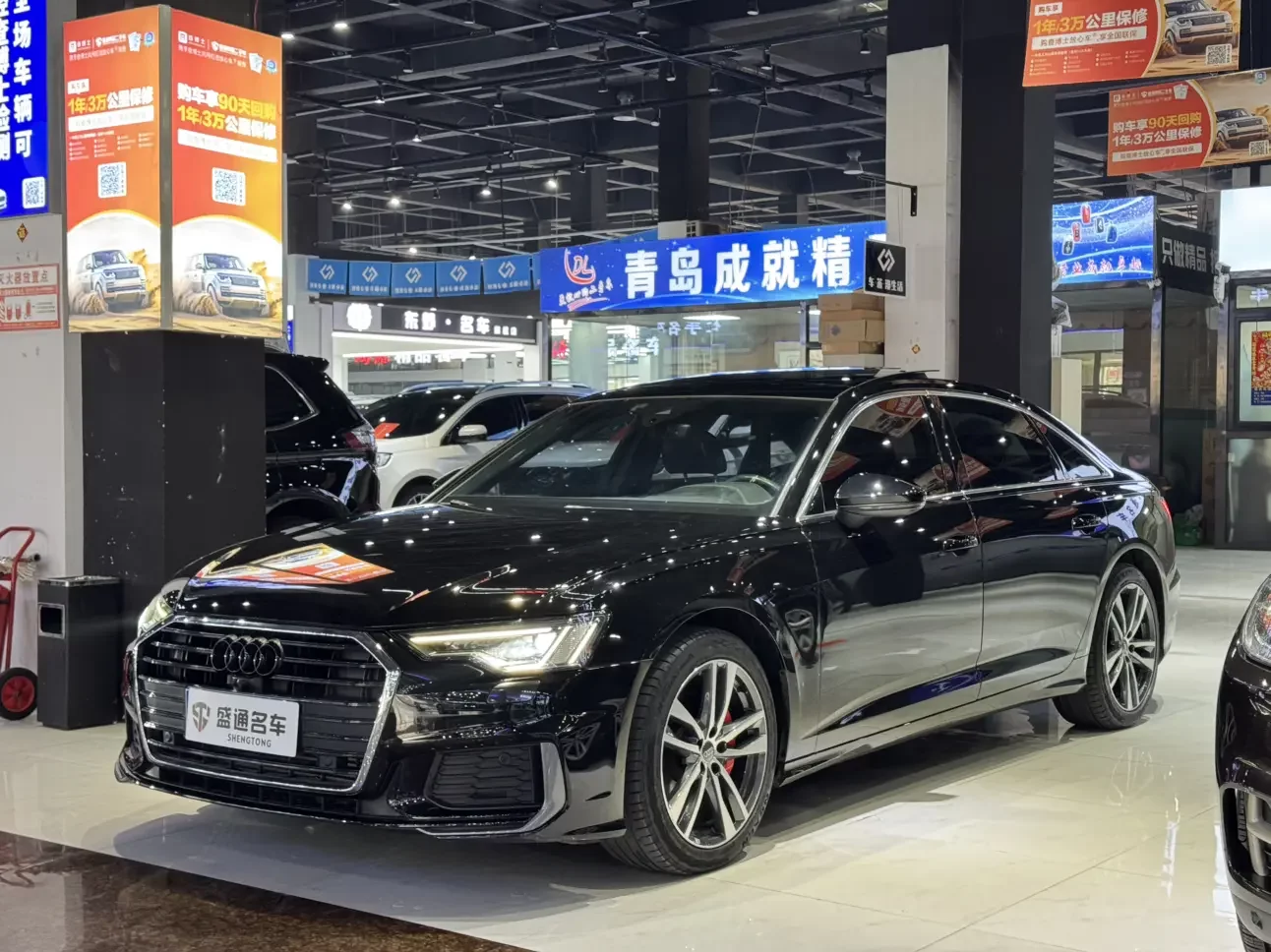 Audi A6L