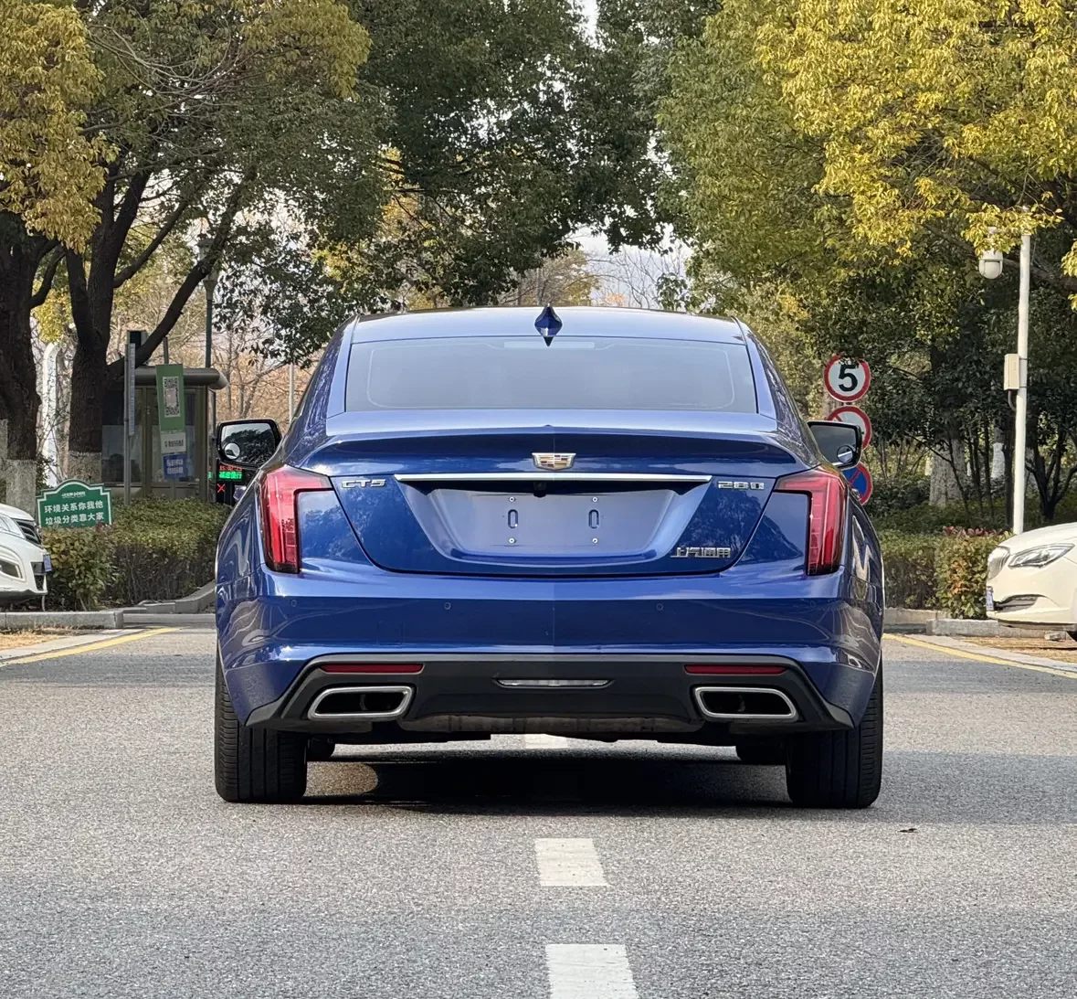 Cadillac CT5
