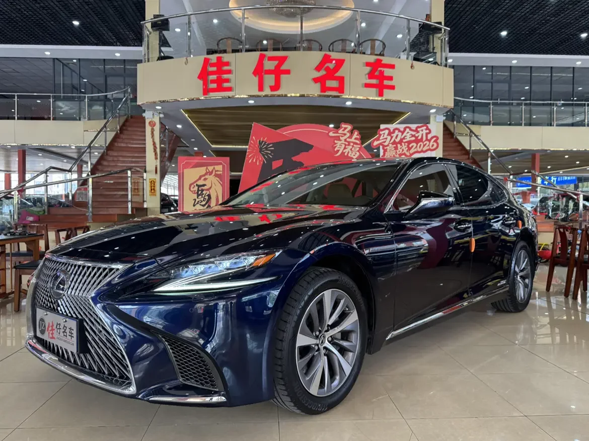 Lexus LS