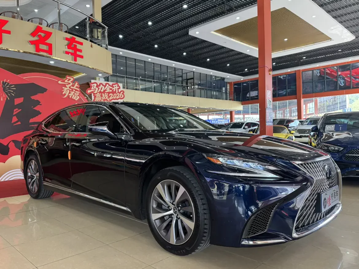 Lexus LS