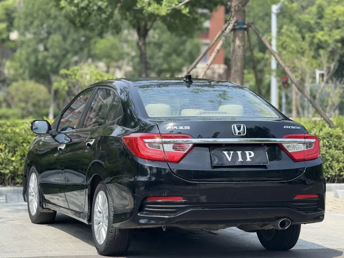 Honda Crider