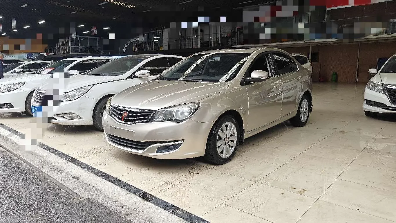 Roewe 350