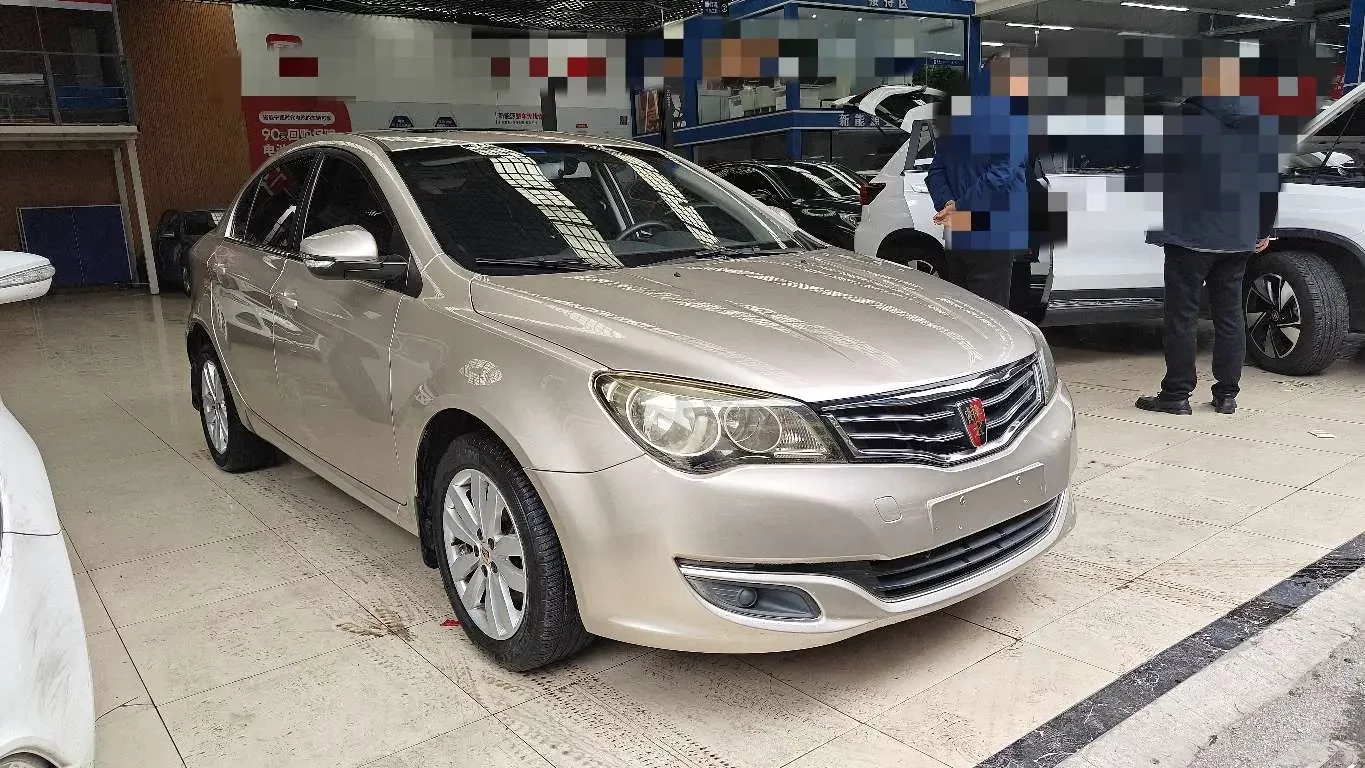 Roewe 350
