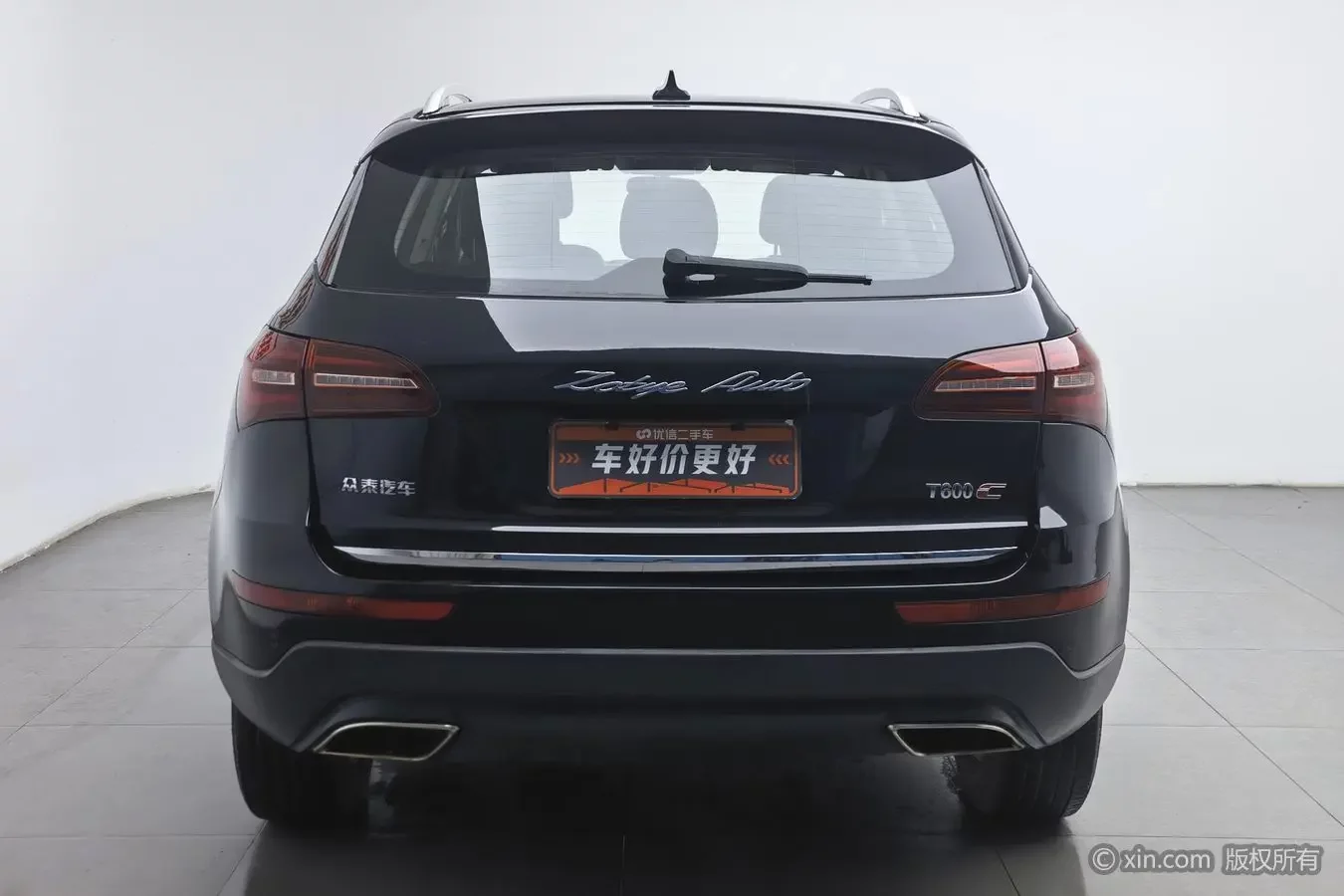 Zotye T600 Coupe