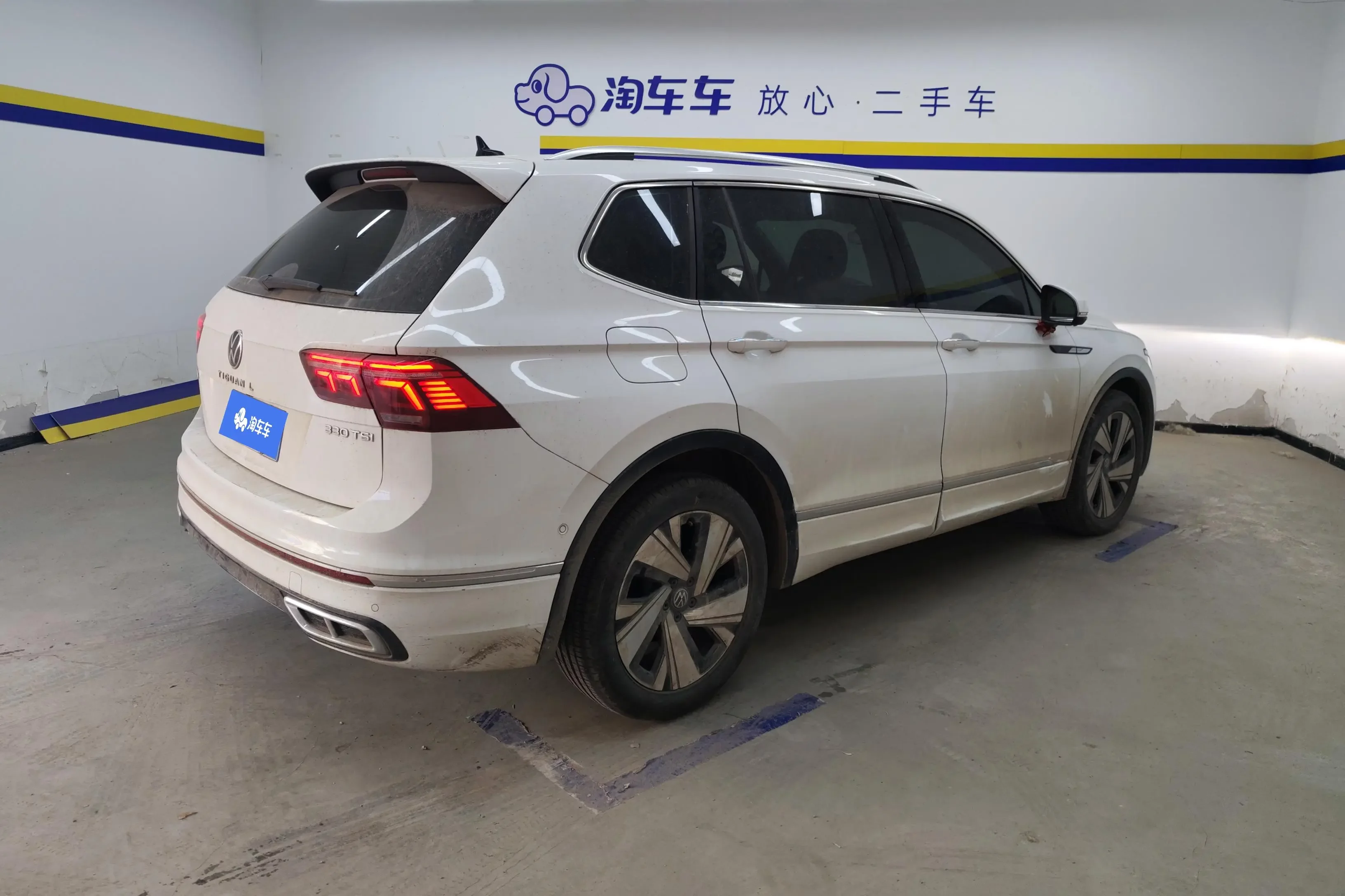 Volkswagen Tiguan L