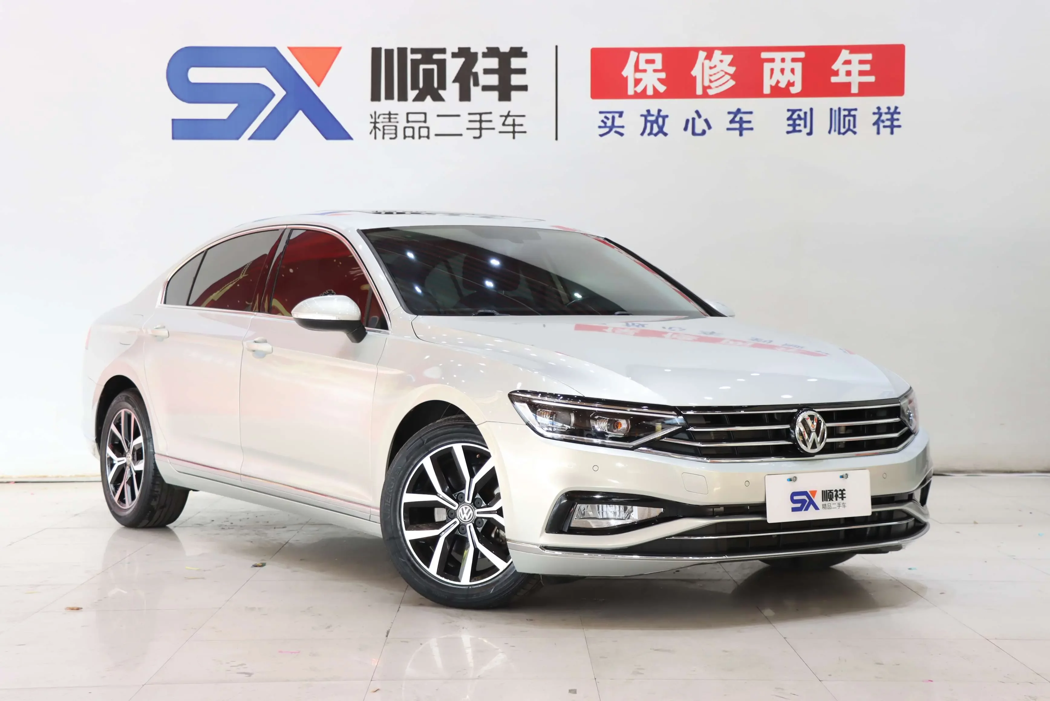 Volkswagen Magotan