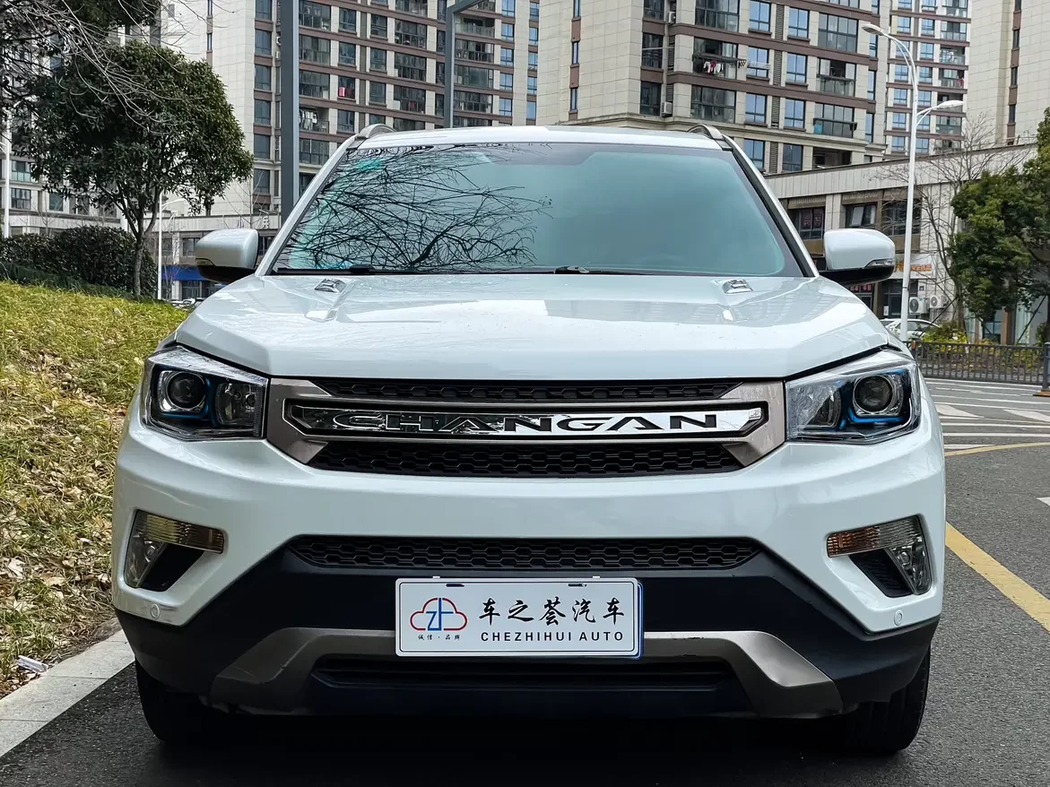 Changan CS75