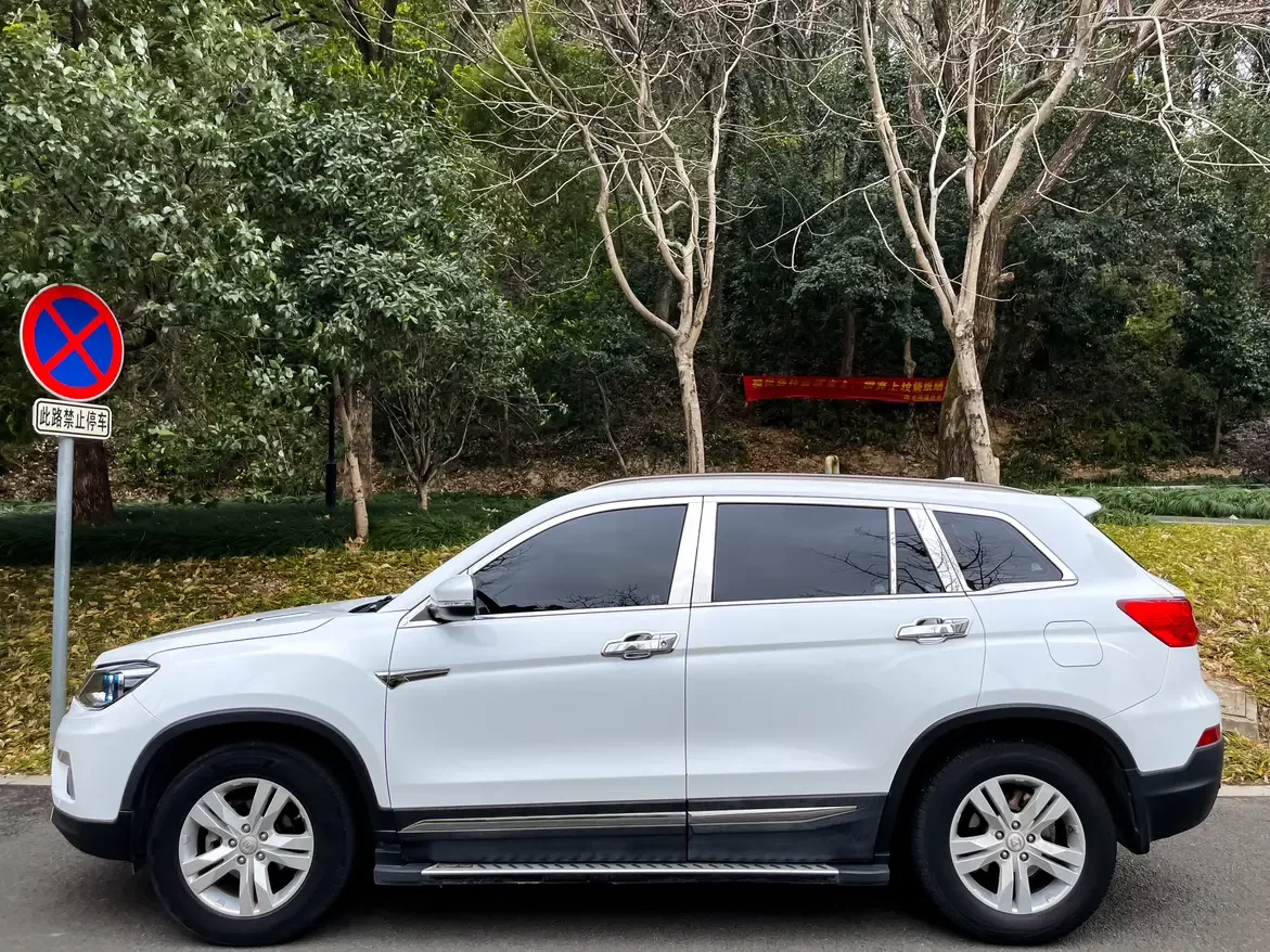 Changan CS75