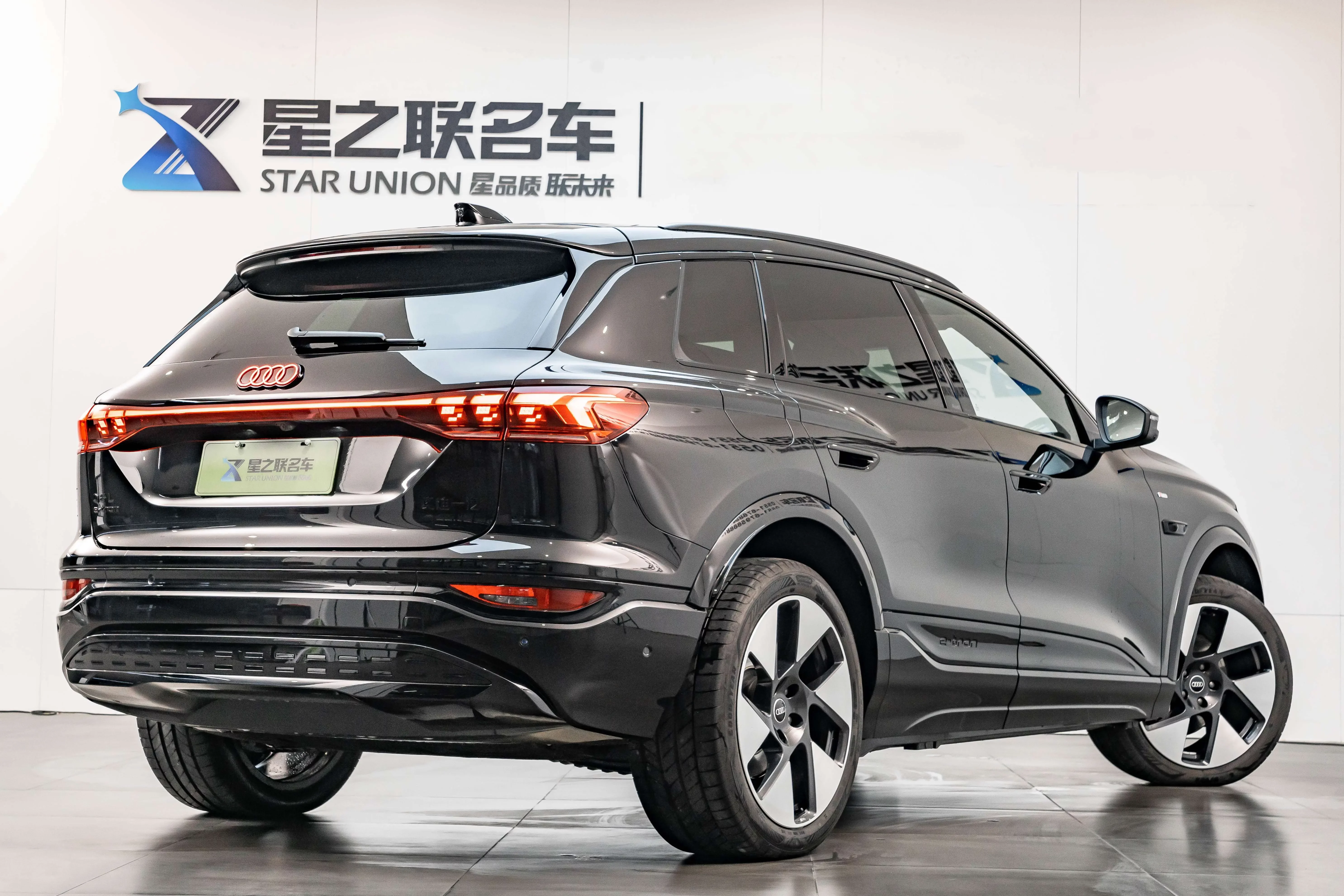 Audi Q6L e-tron