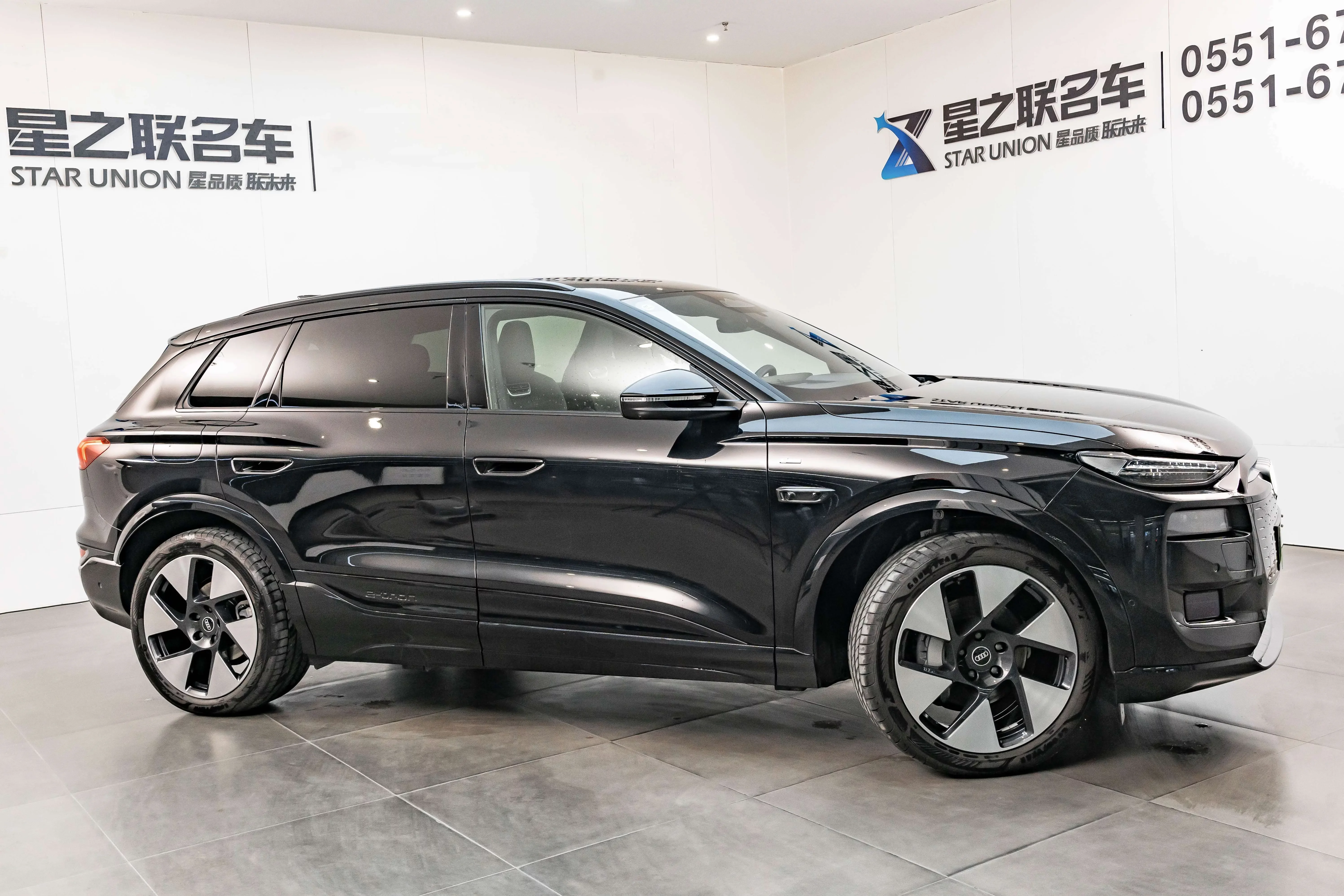 Audi Q6L e-tron