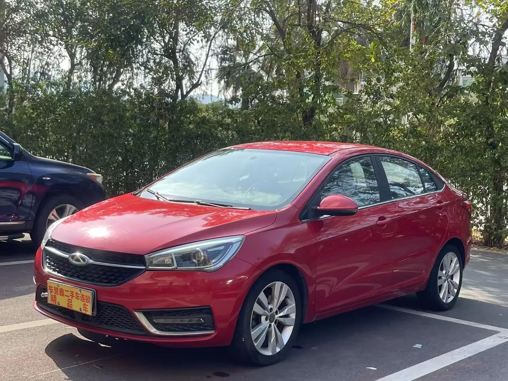 Chery Arrizo 5