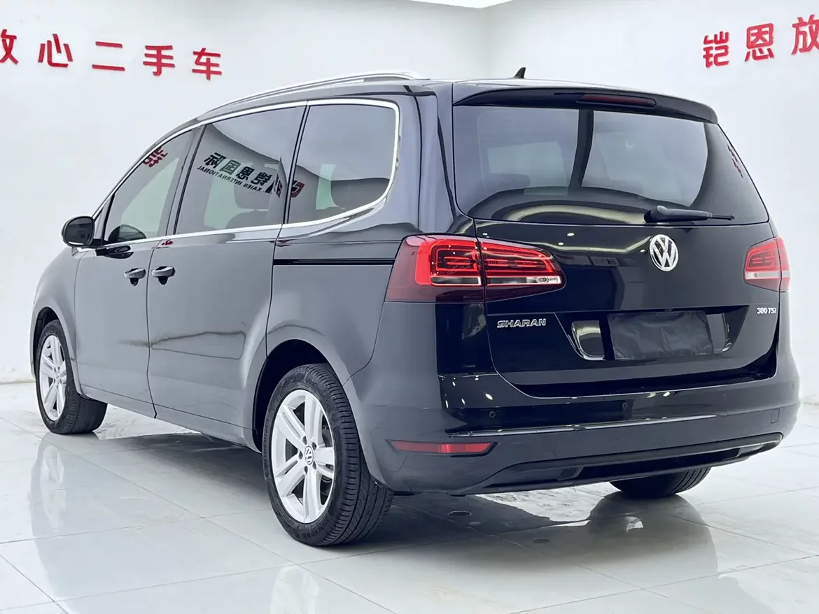 Volkswagen Sharon