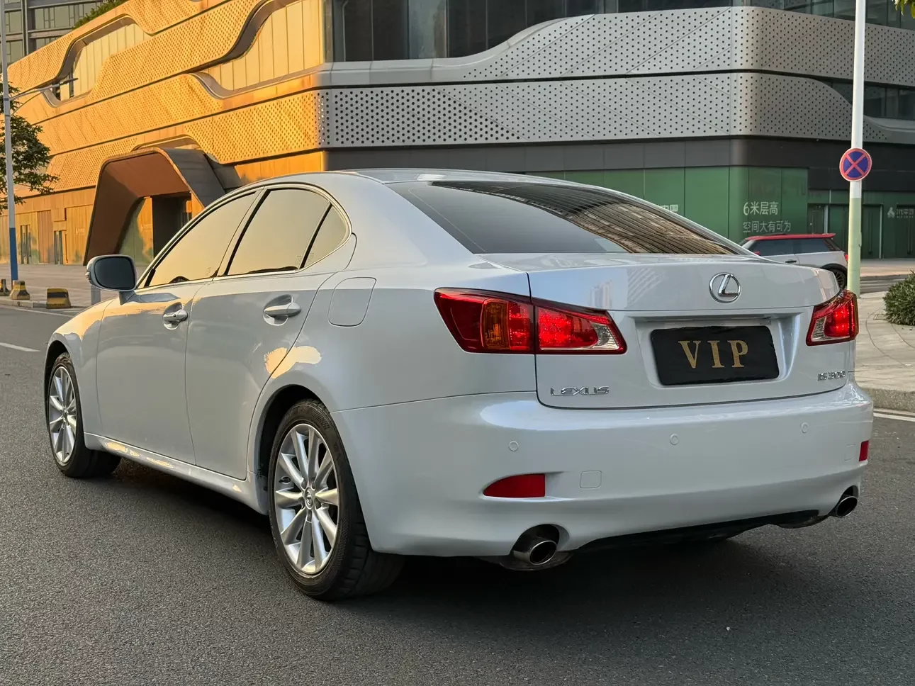 Lexus IS
