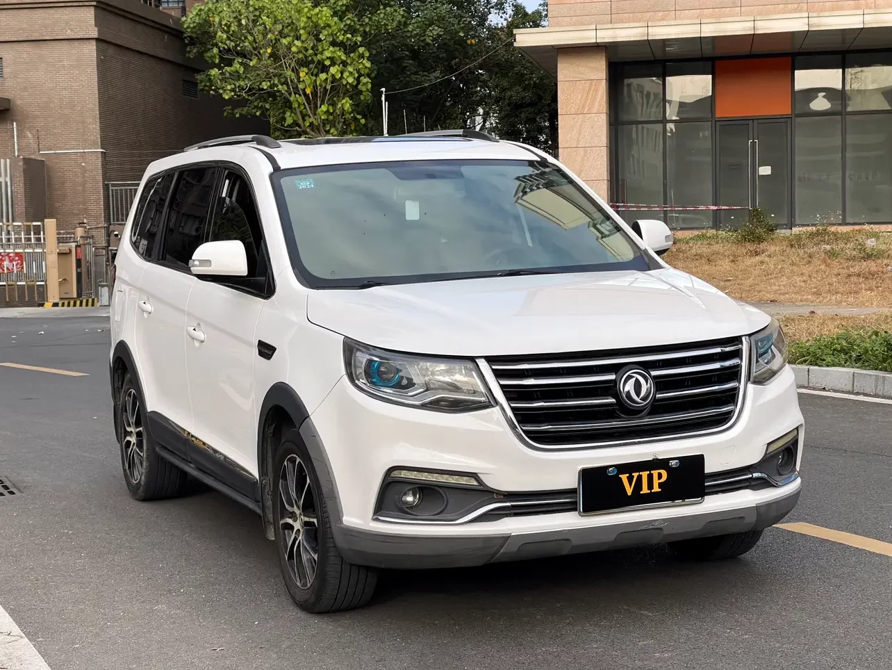 Forthing Fengxing SX6