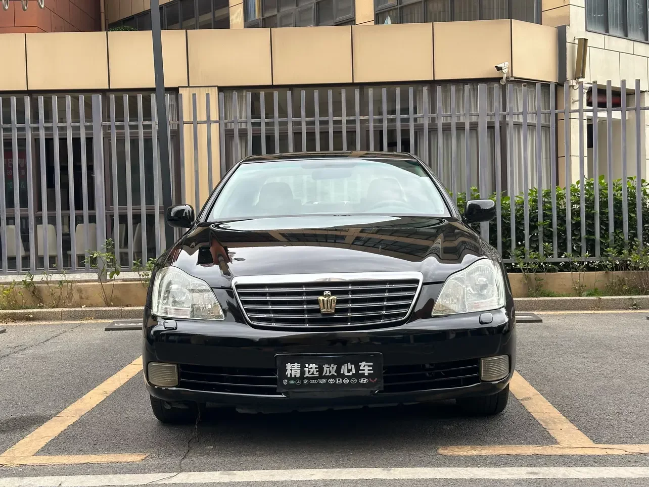 Toyota crown