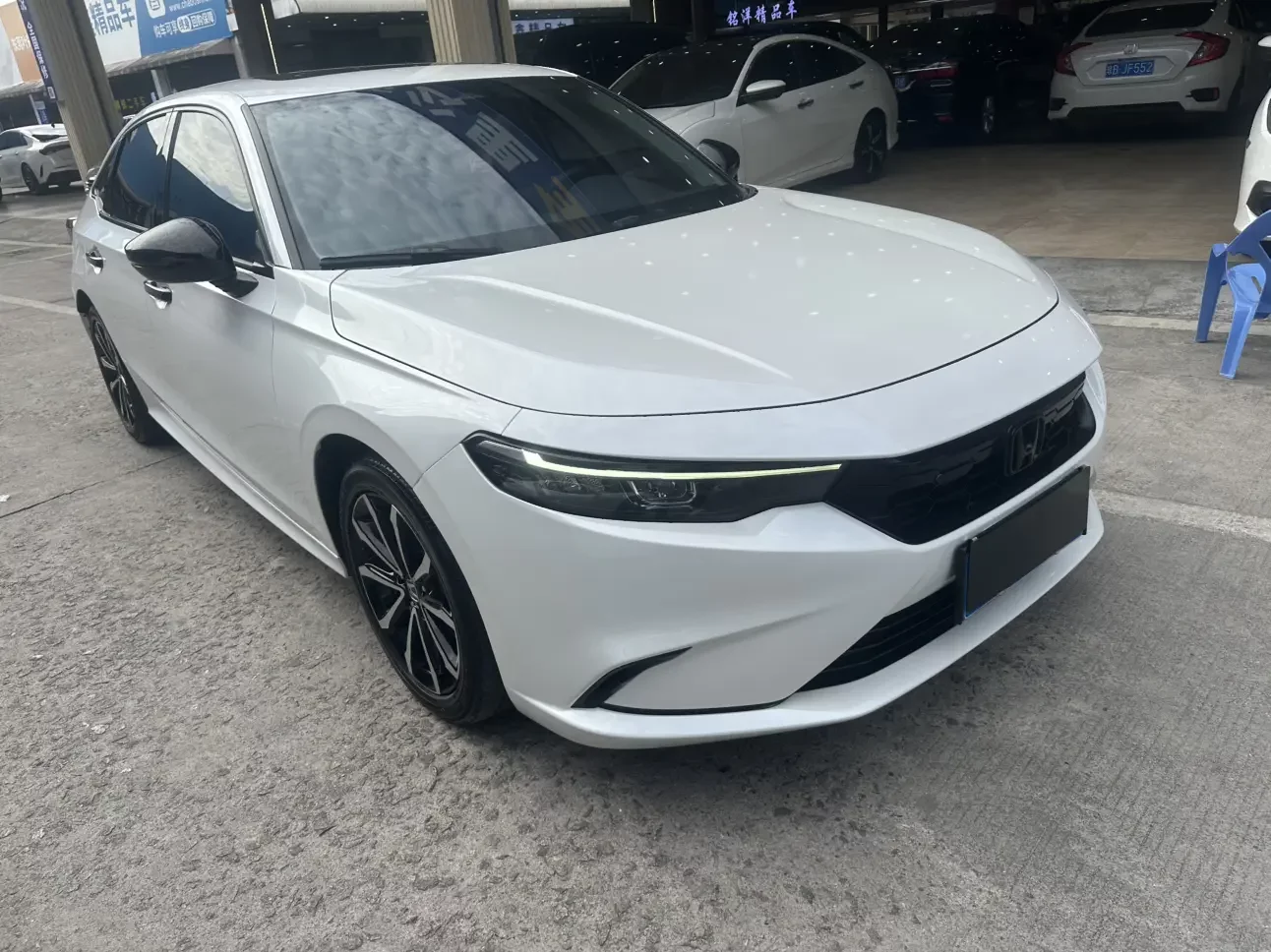 Honda Integra