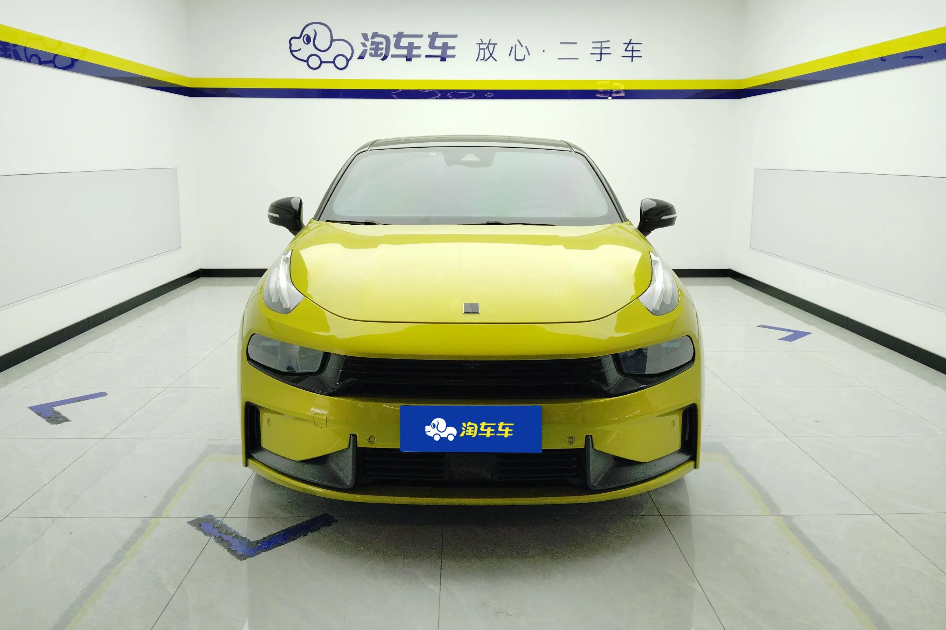 Lynk & Co 03