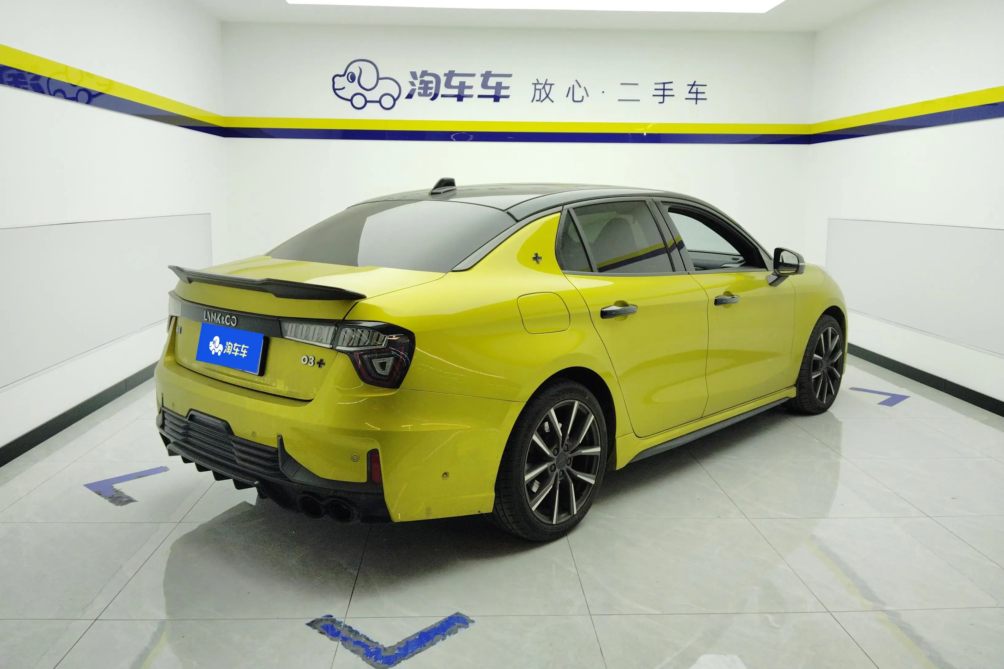 Lynk & Co 03