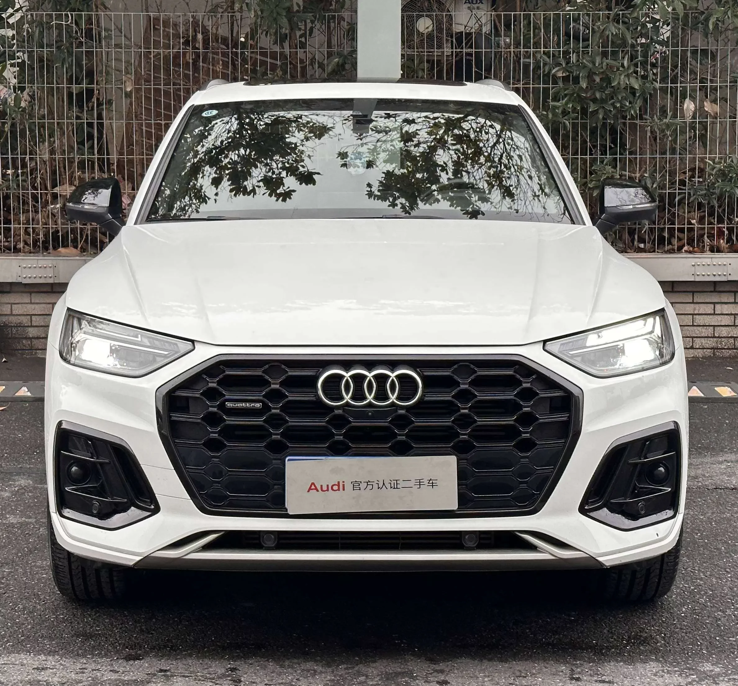 Audi Q5L