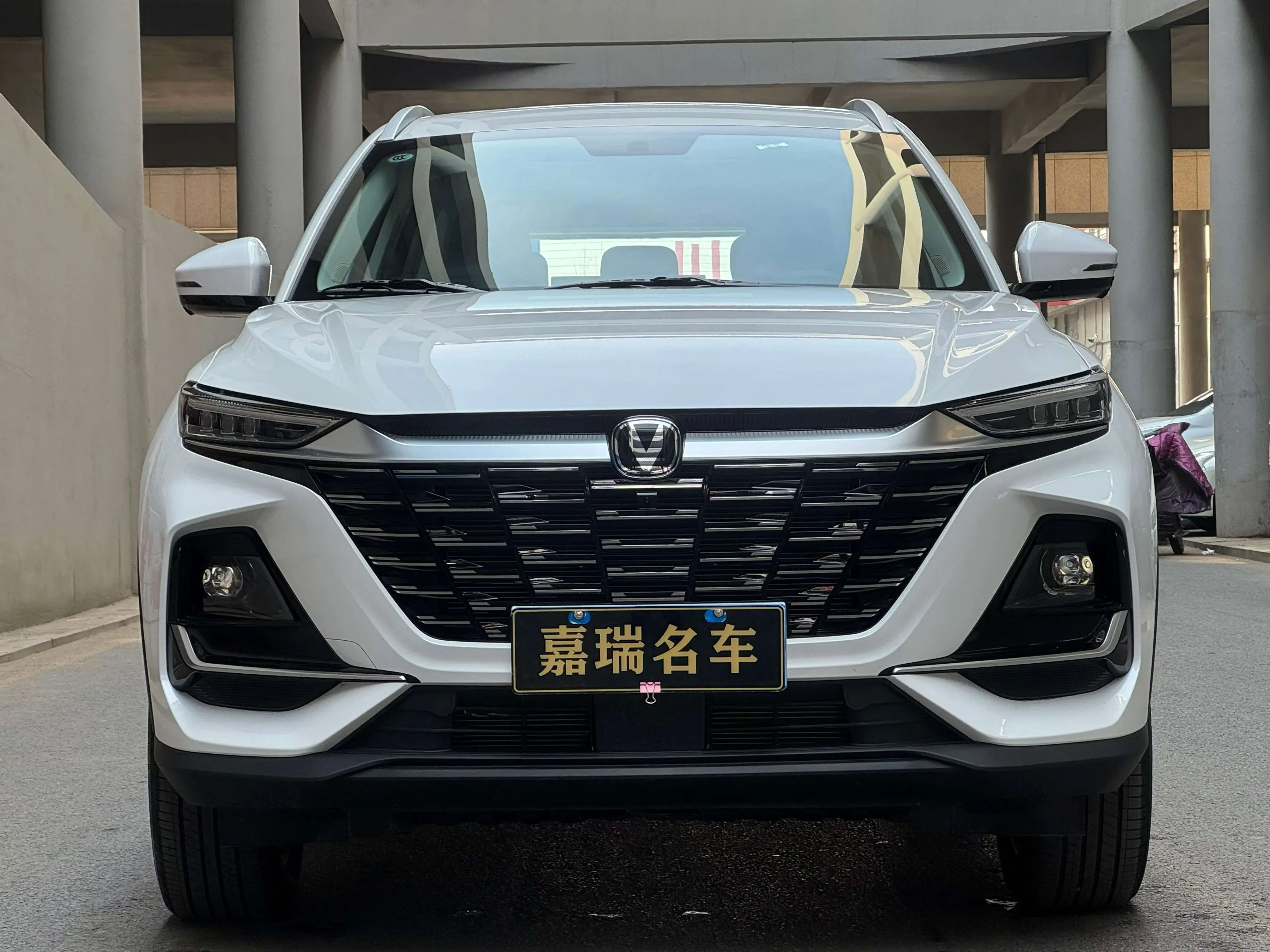Changan CS75