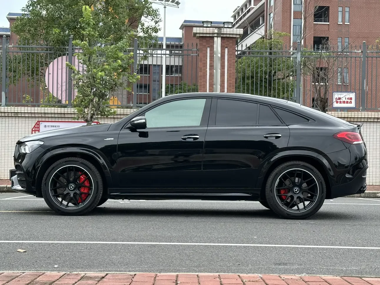 Mercedes-Benz GLE Coupe