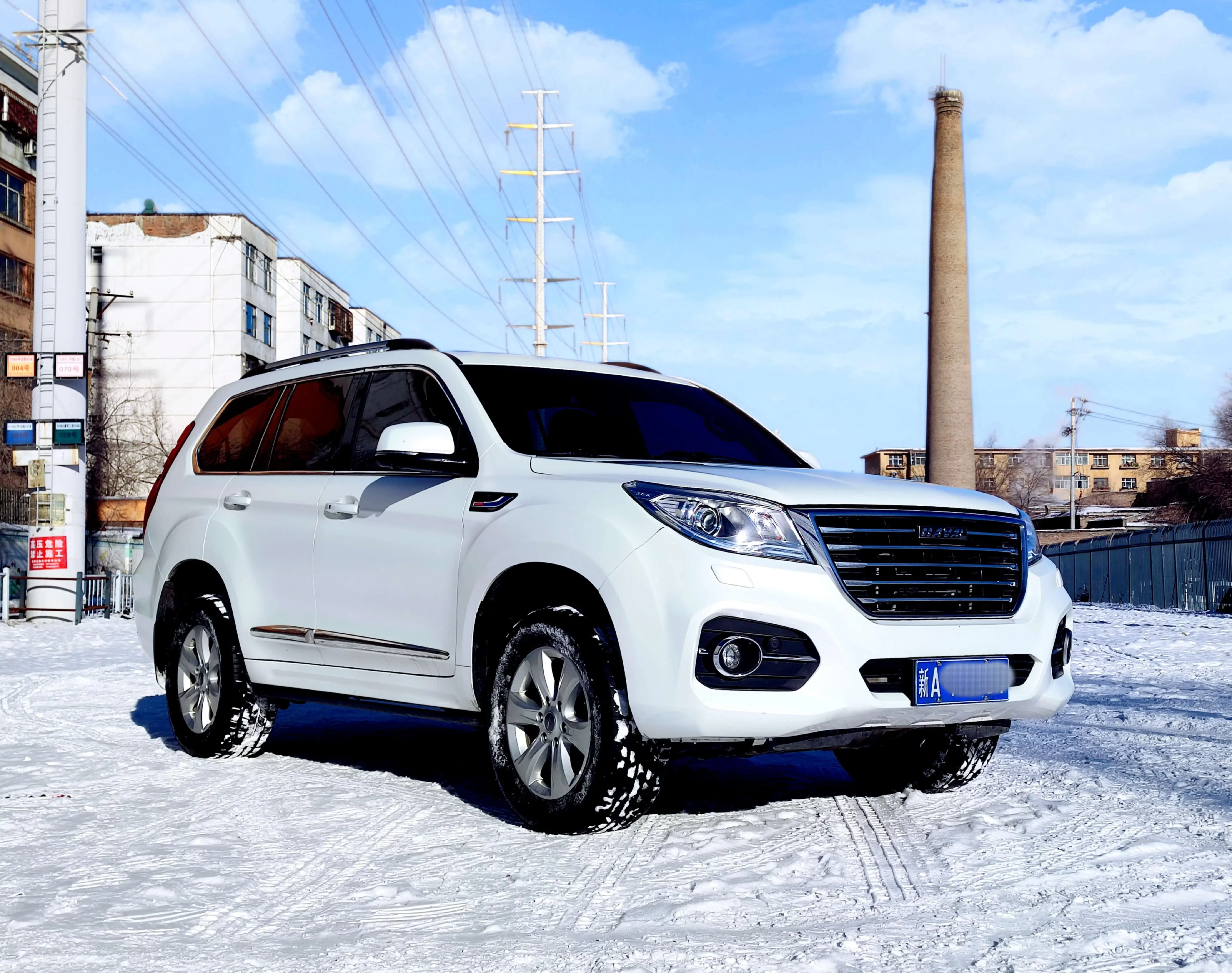 Haval H9
