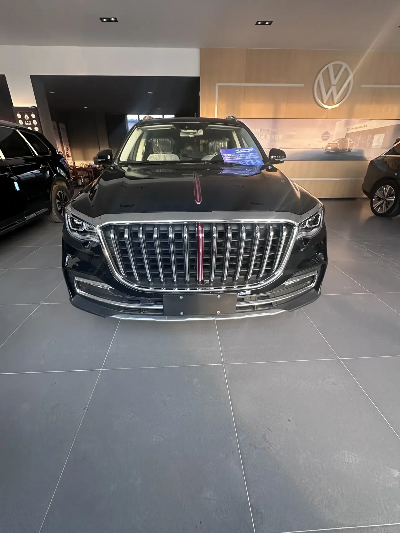 Hongqi HS7