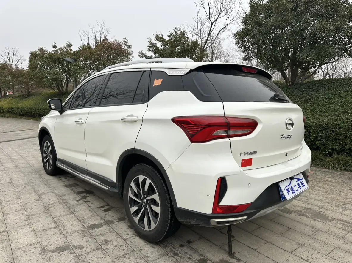 GAC Trumpchi GS4