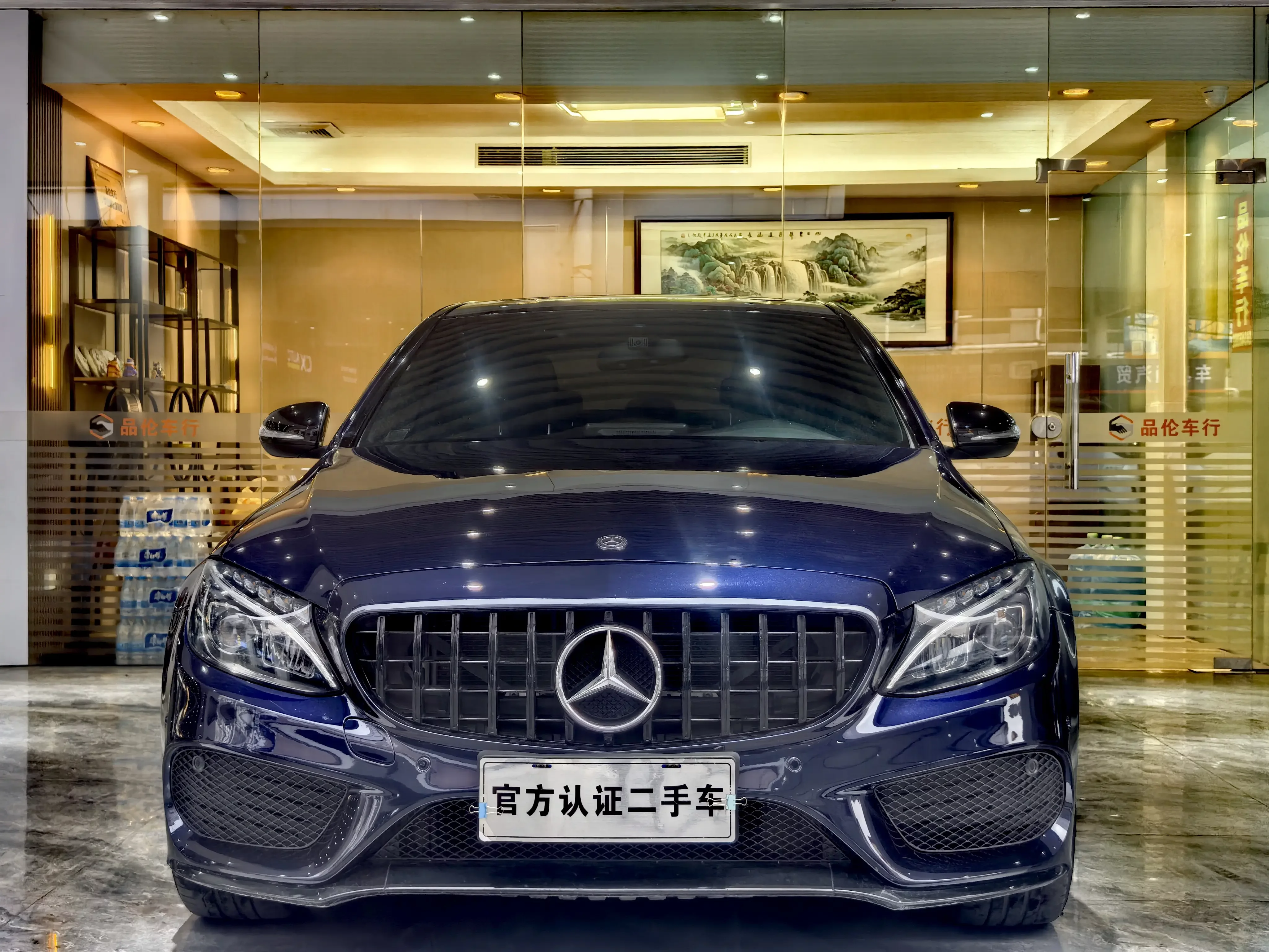Mercedes-Benz C Class
