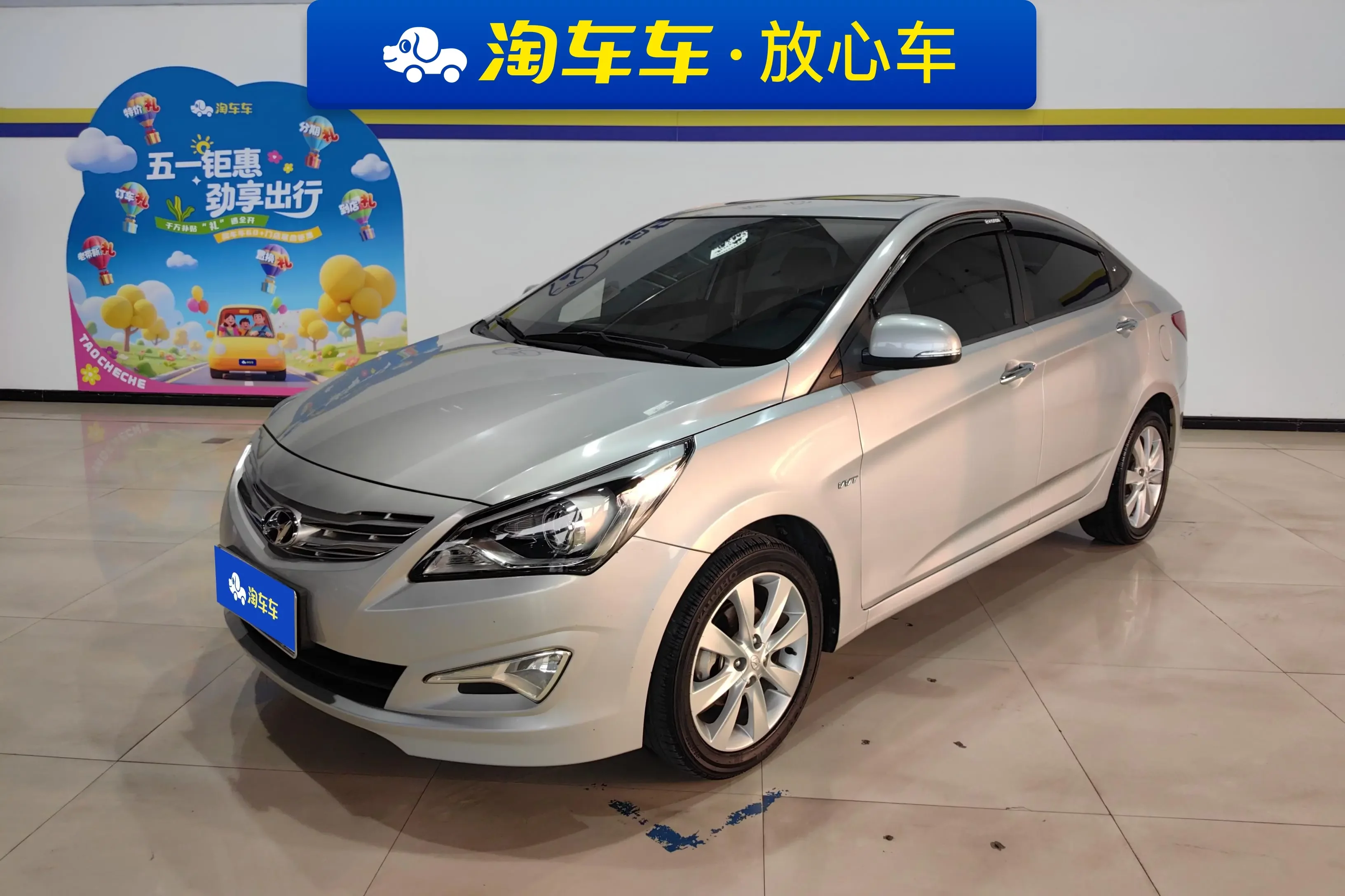 Hyundai Verna