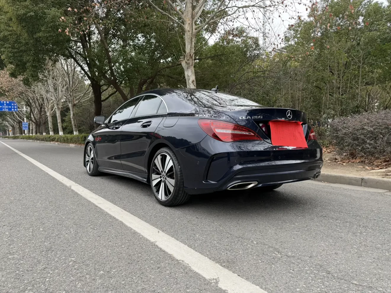 Mercedes-Benz CLA (Imported)