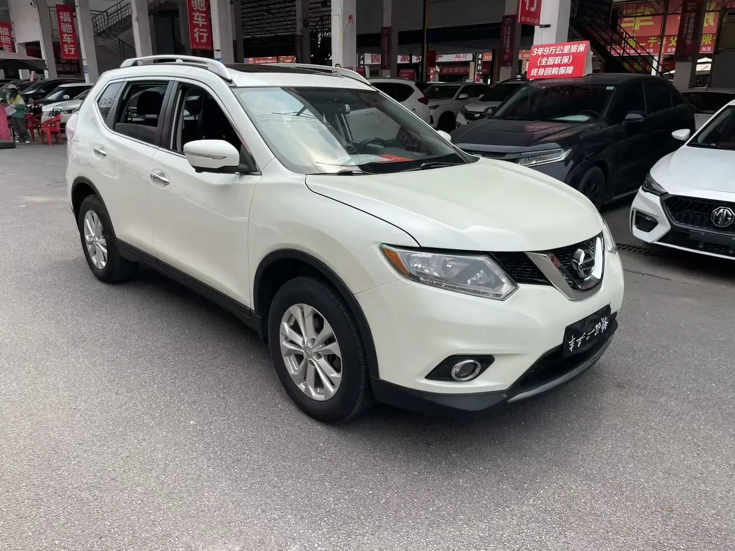 Nissan X-Trail