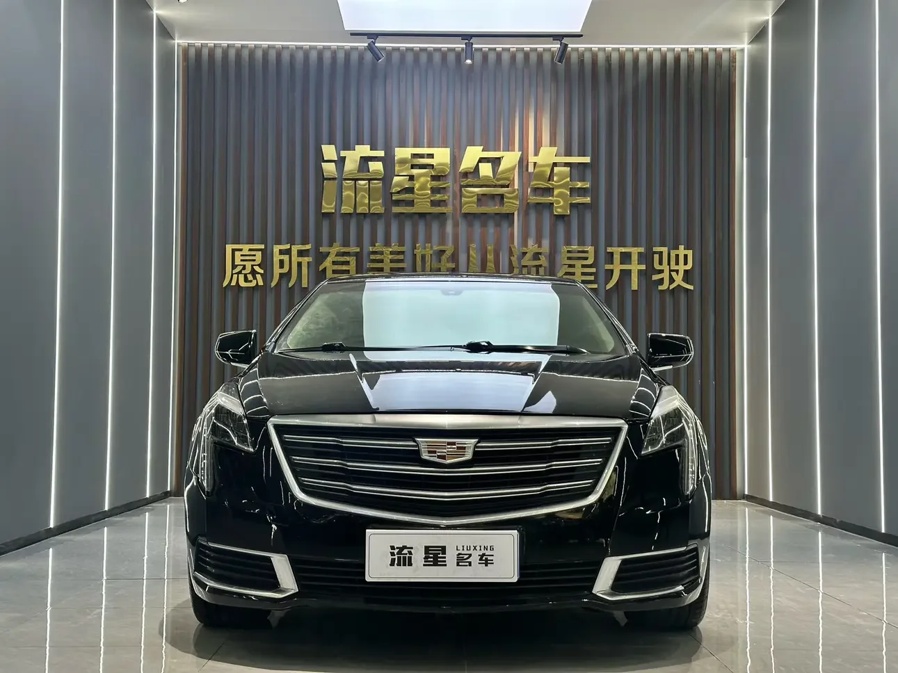 Cadillac XTS