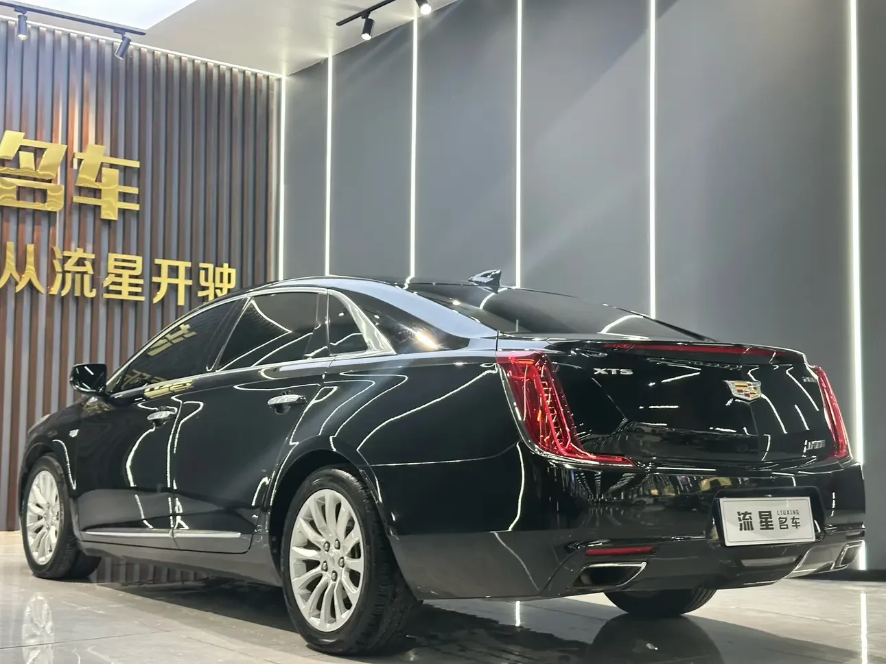 Cadillac XTS