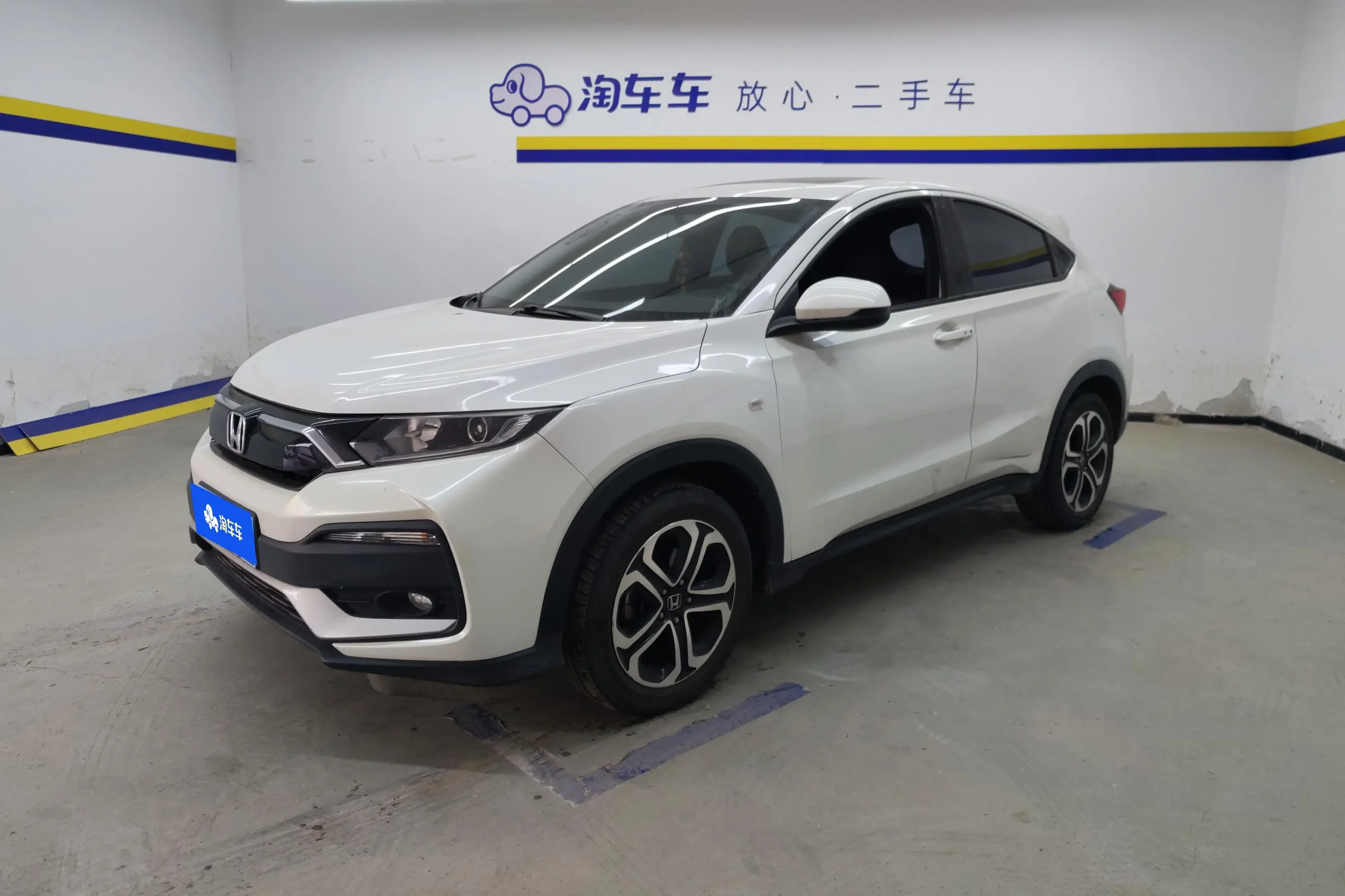 Honda WR-V