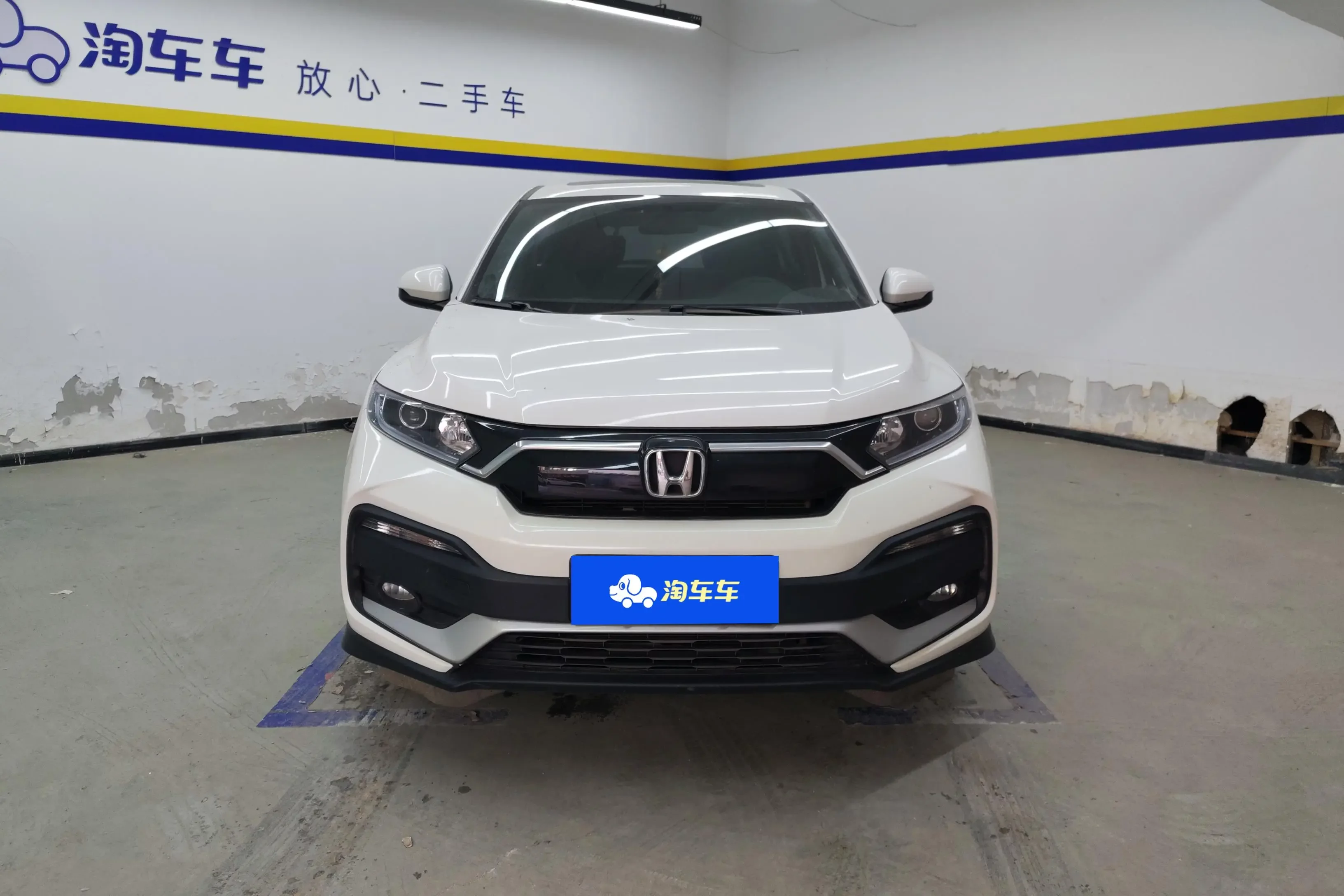Honda WR-V