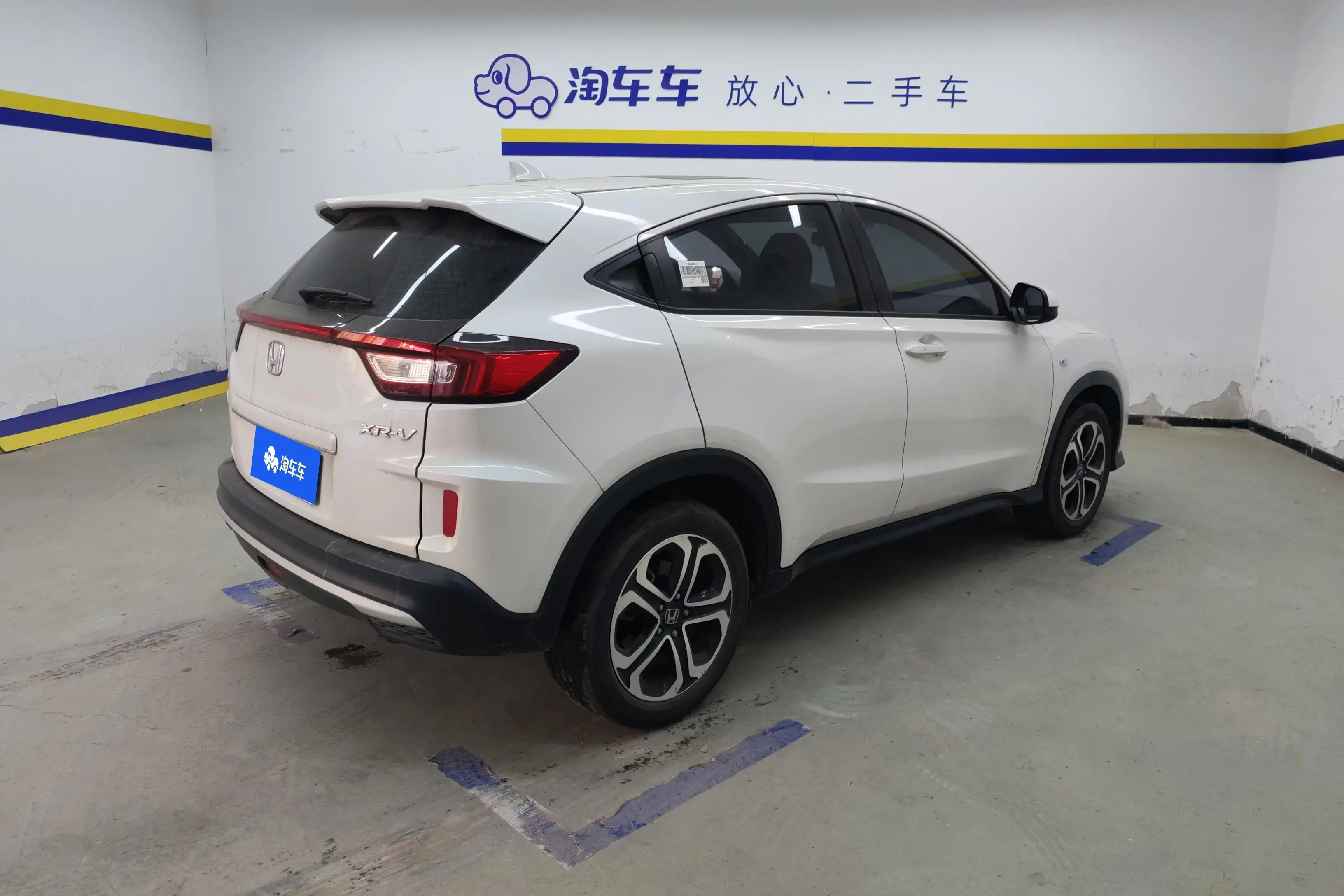 Honda WR-V