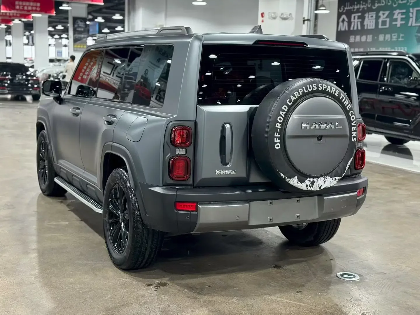 Haval Raptors PHEV