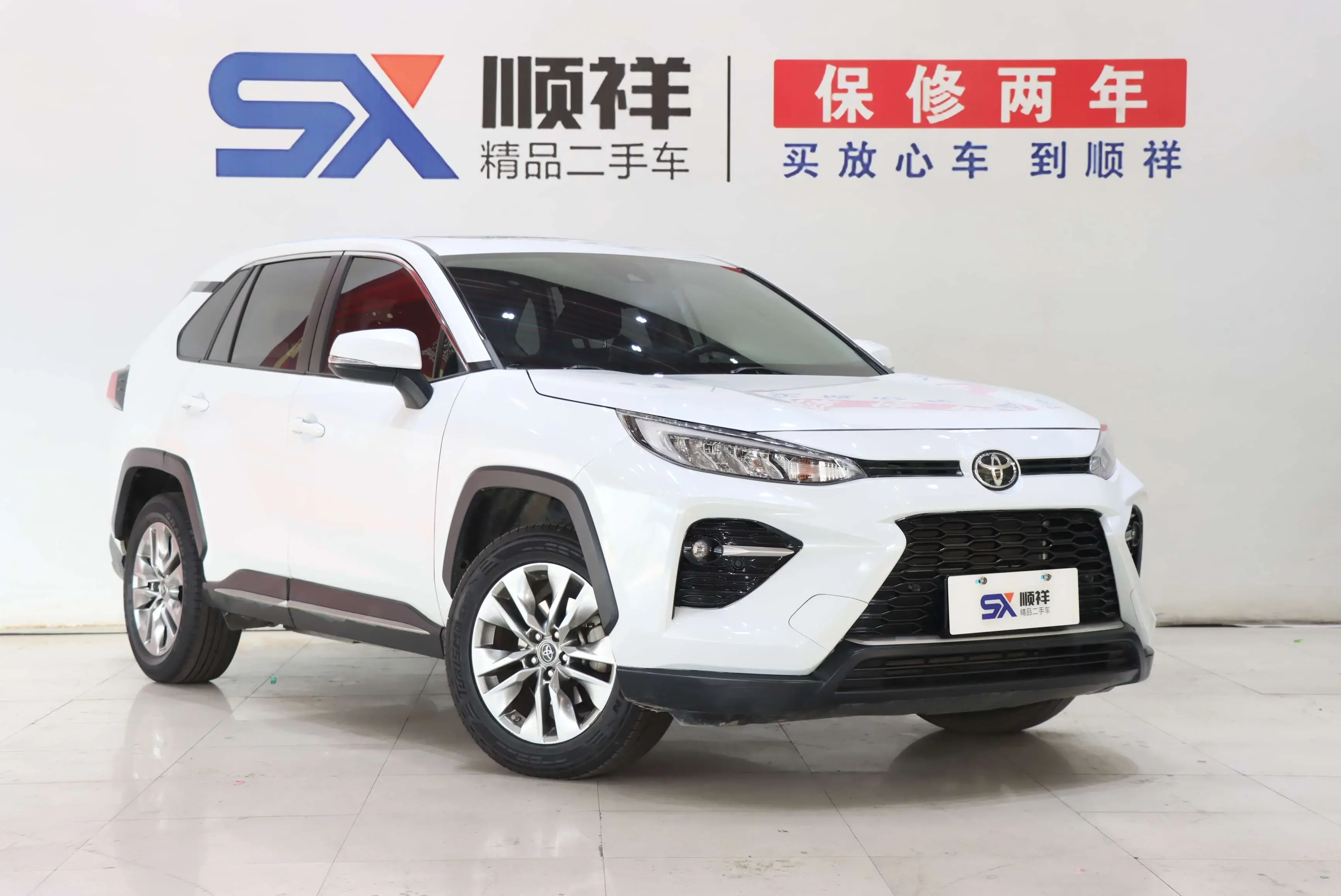 Toyota Willanda
