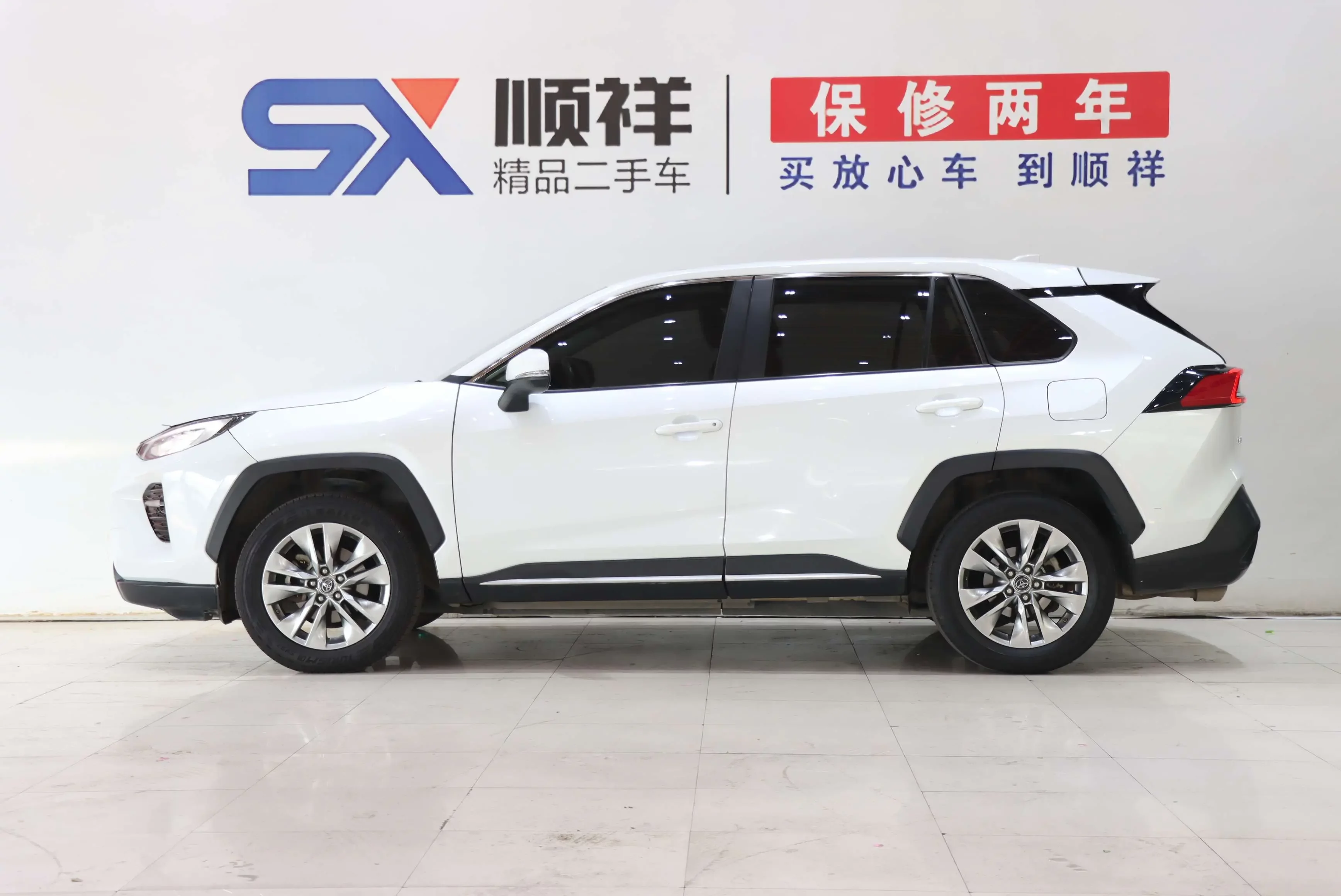Toyota Willanda