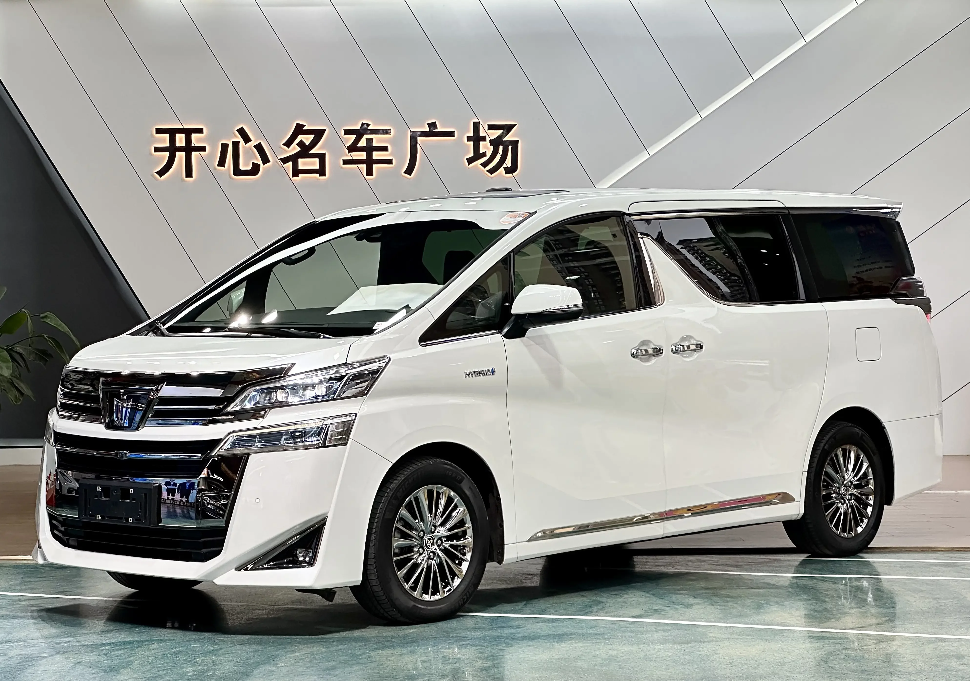 Toyota Crown Wellfire