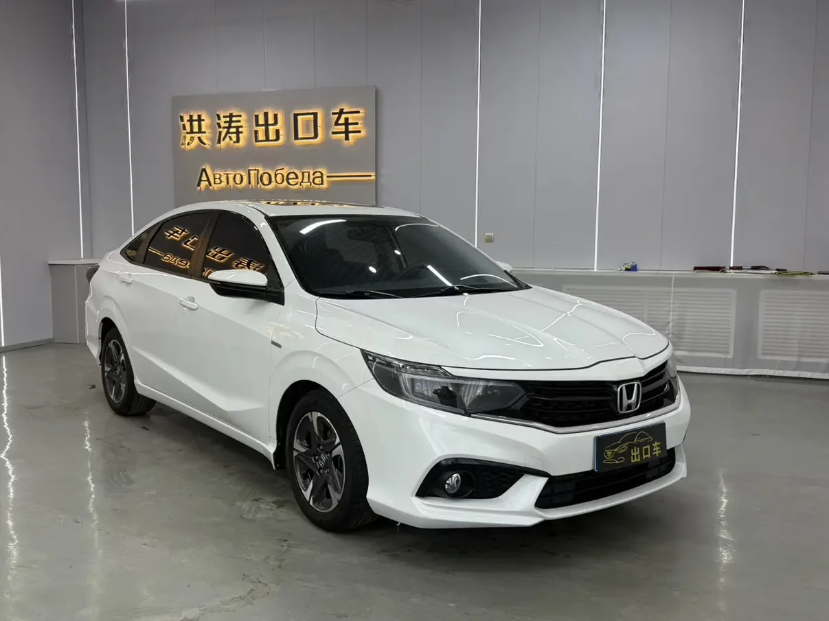 Honda enjoy domain