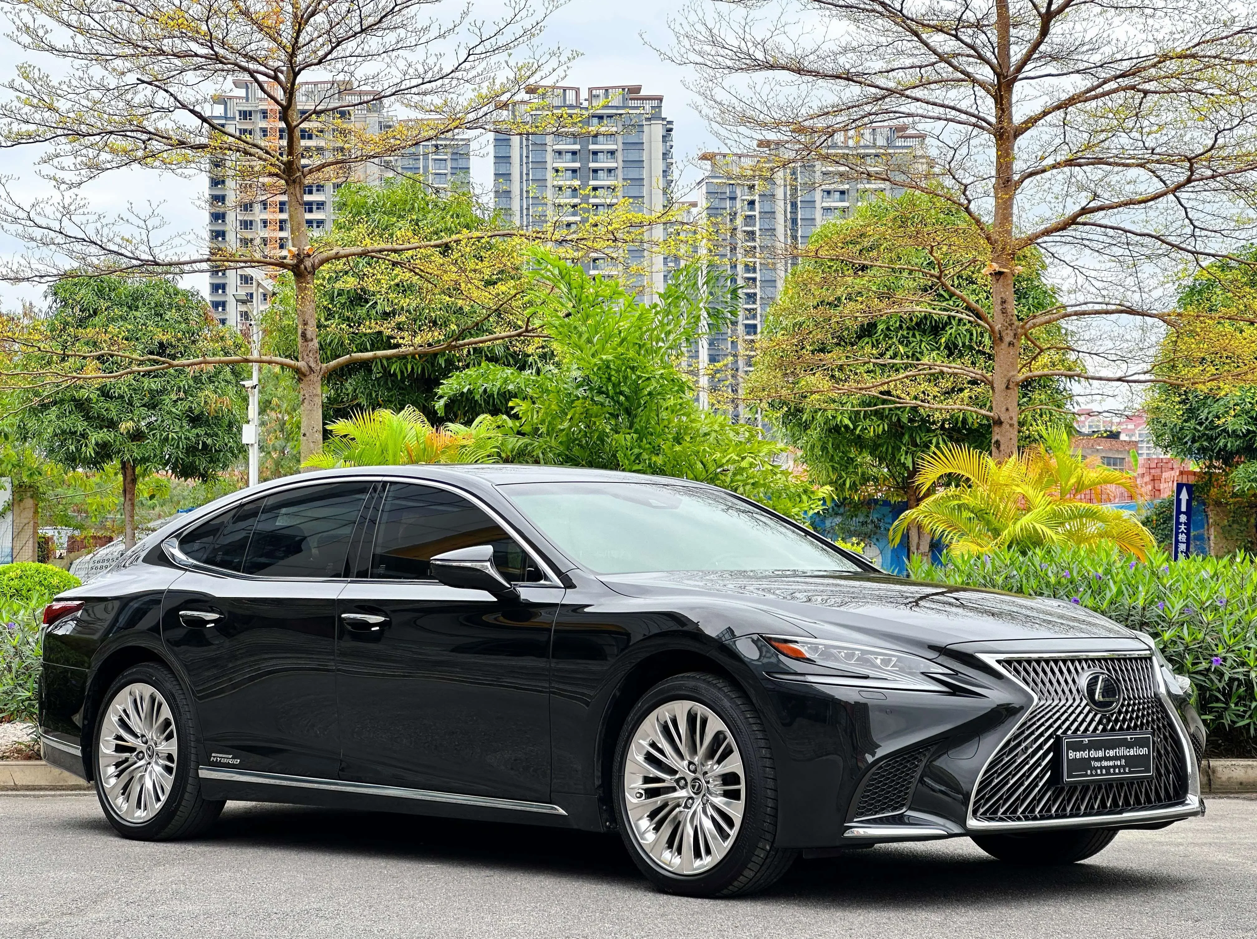 Lexus LS