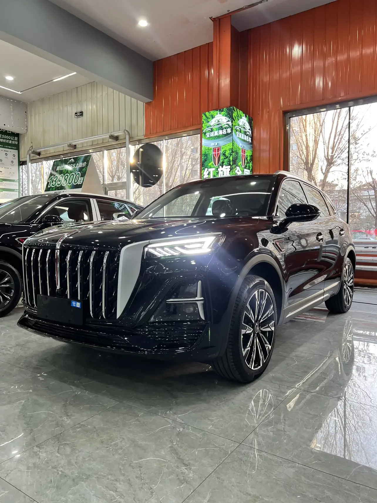 Hongqi HS5