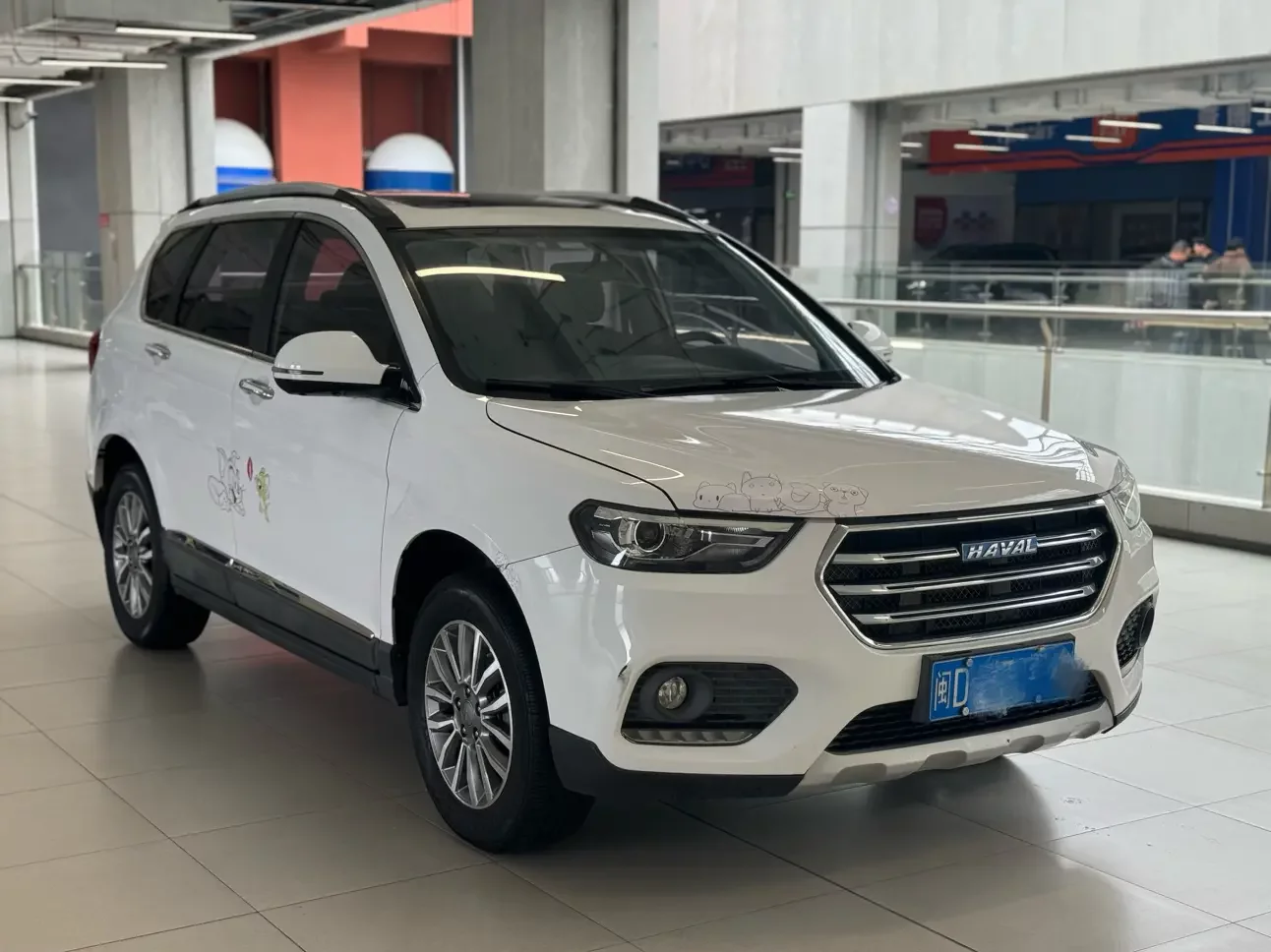 Haval H6