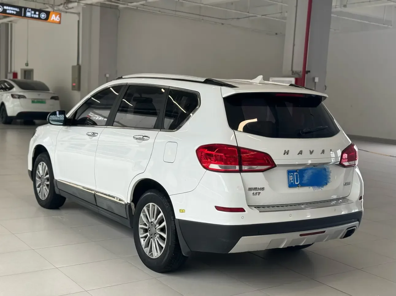 Haval H6
