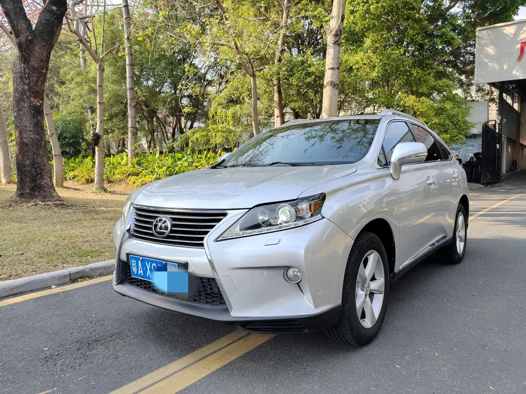 Lexus RX Classic