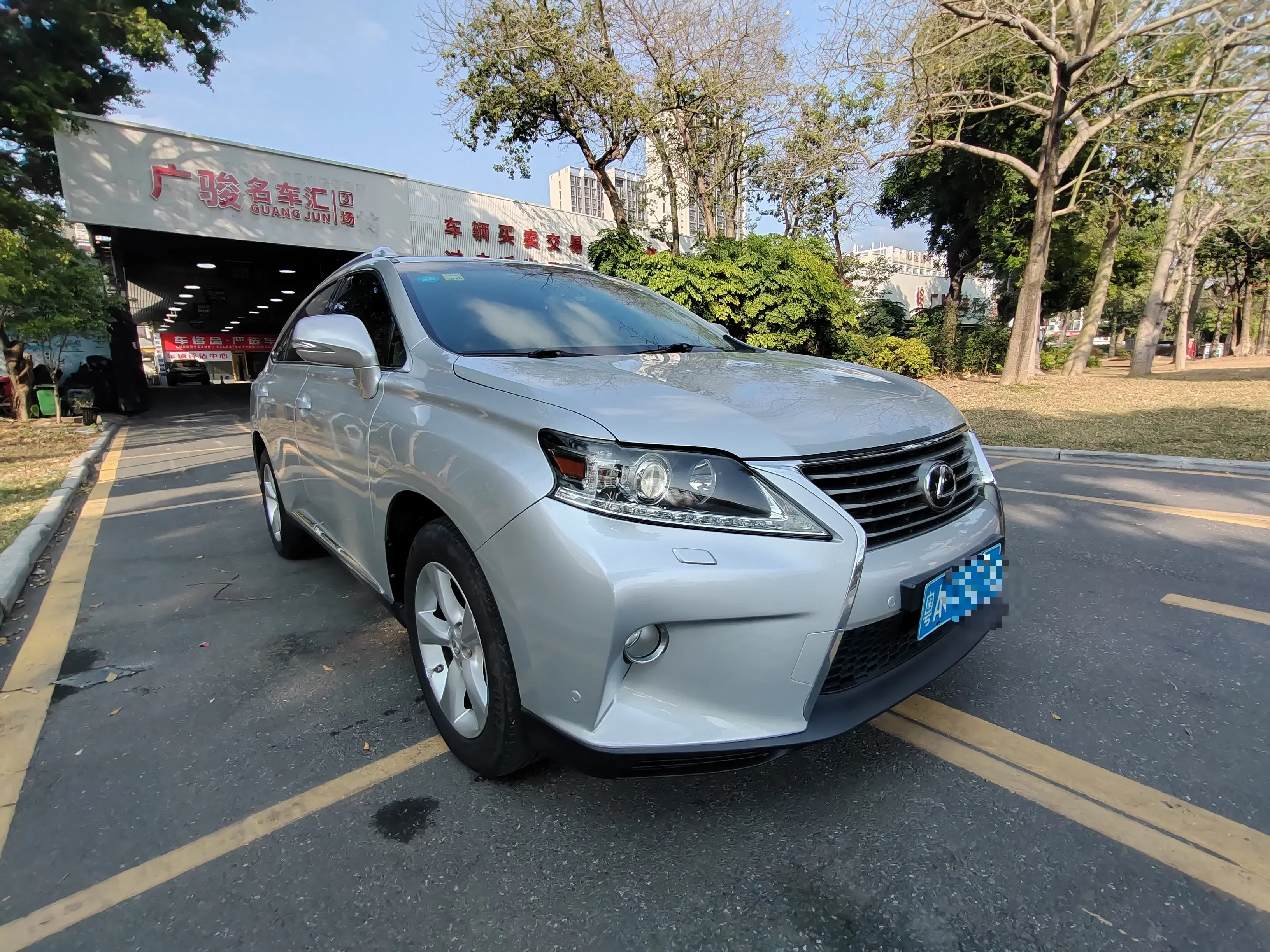Lexus RX Classic