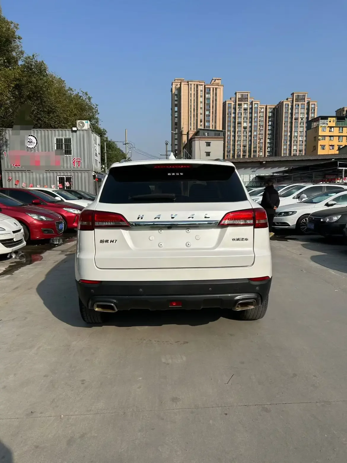 Haval H7